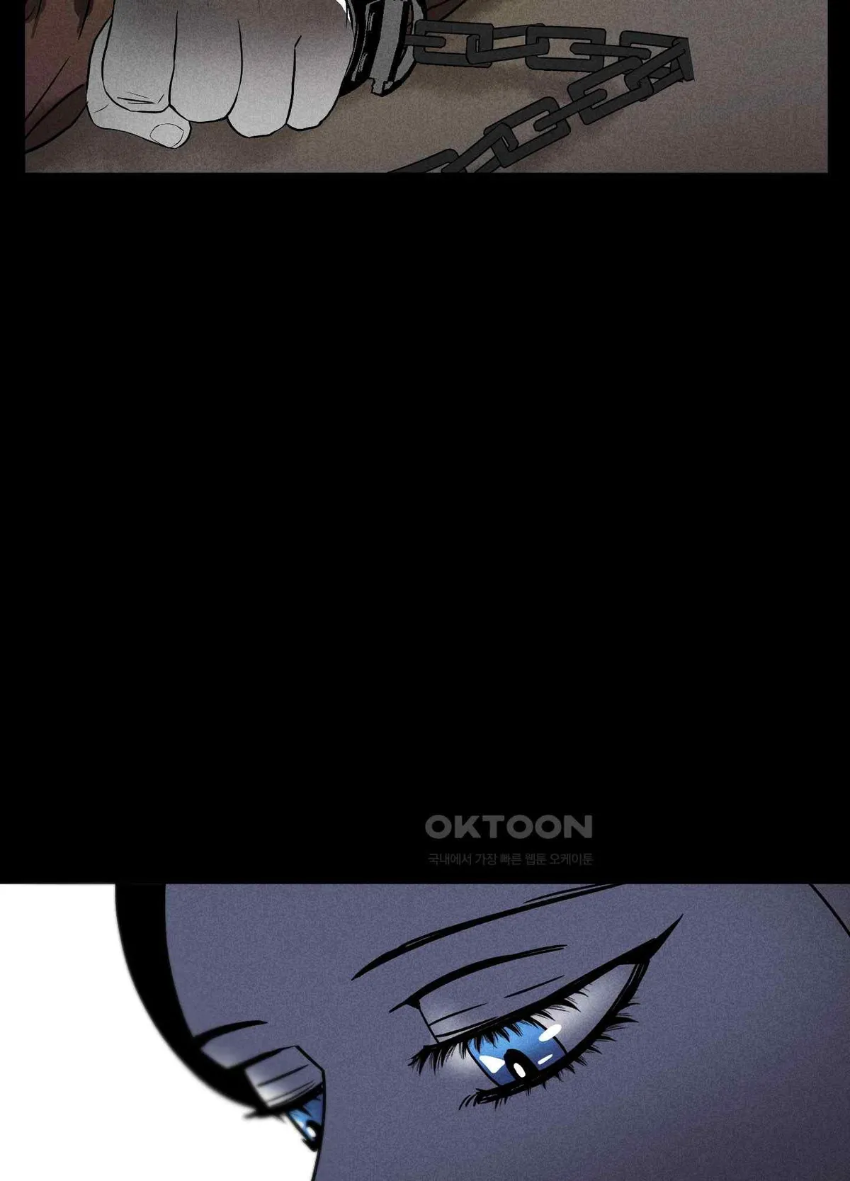 Salvation of the Moon Chapter 2 page 48 - 