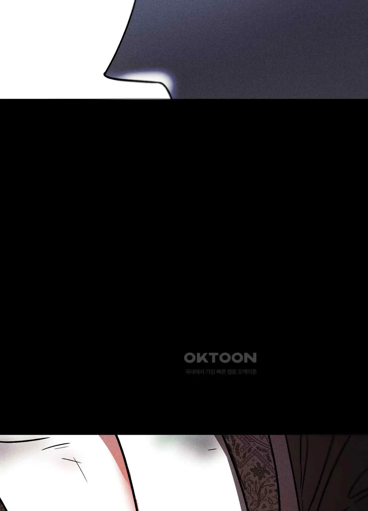 Salvation of the Moon Chapter 2 page 49 - 