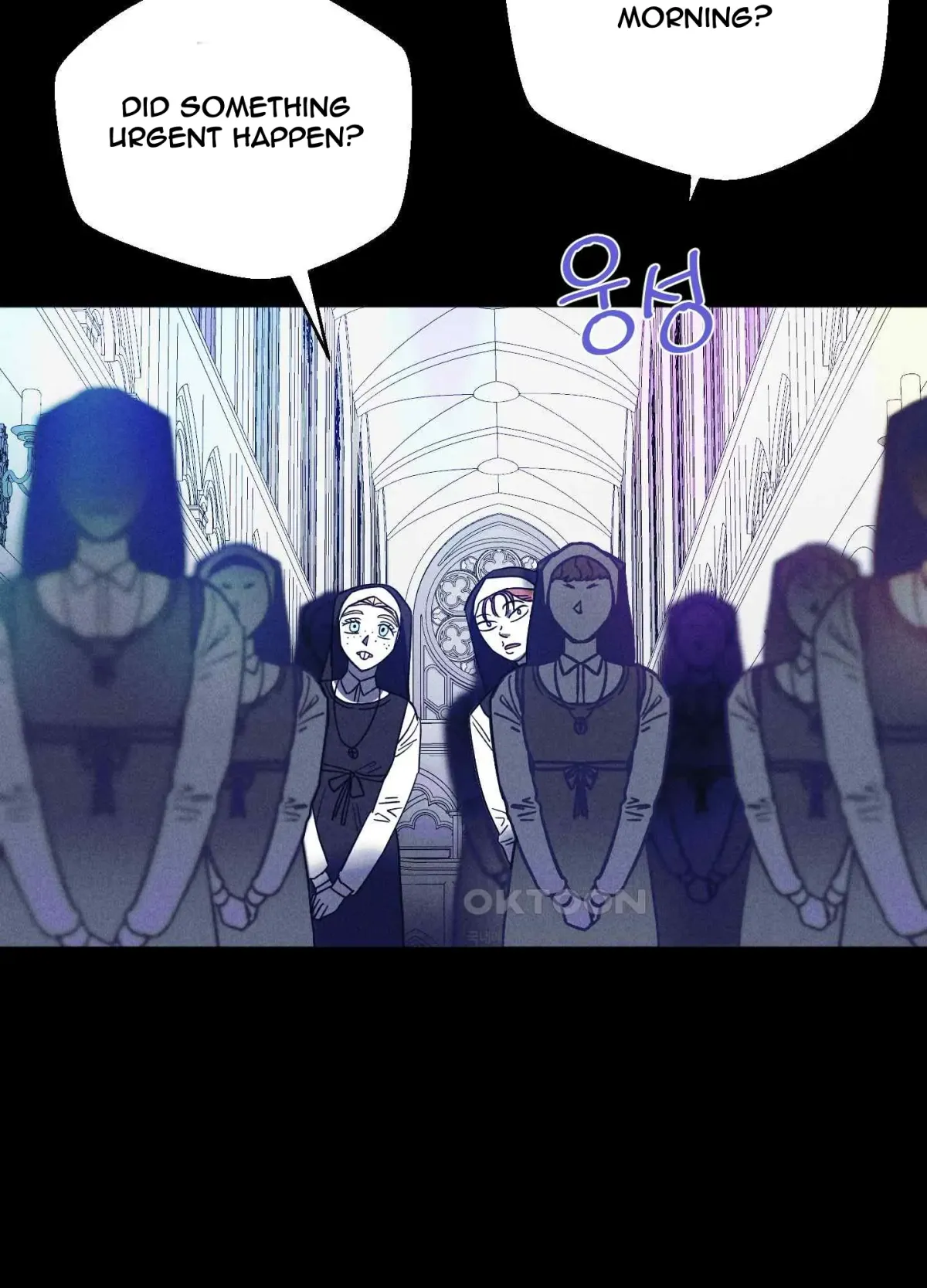 Salvation of the Moon Chapter 2 page 6 - 