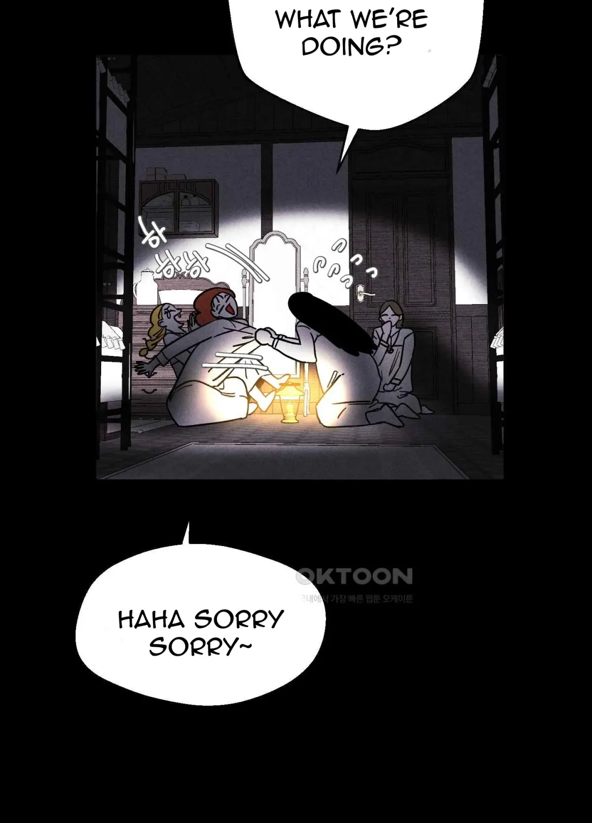 Salvation of the Moon Chapter 2 page 64 - 