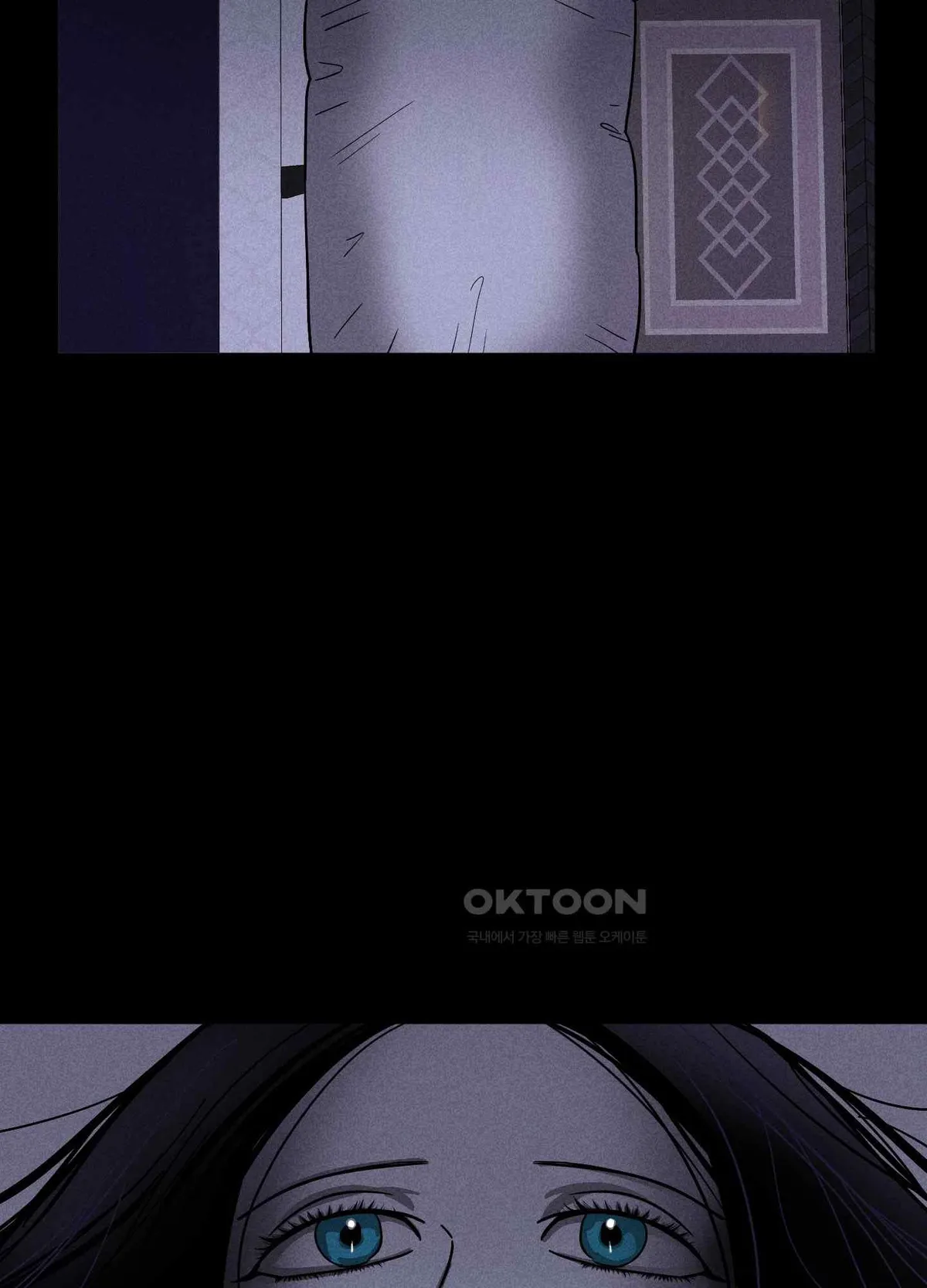 Salvation of the Moon Chapter 2 page 69 - 