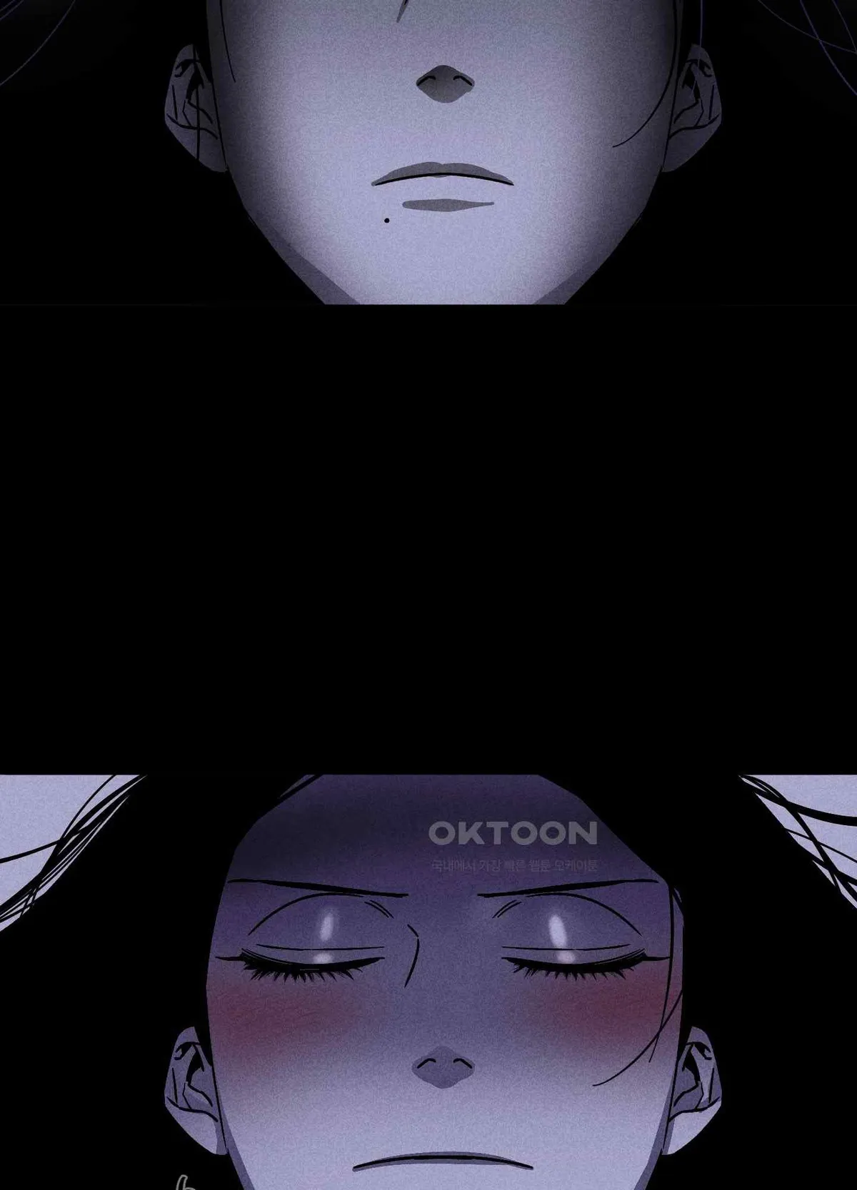 Salvation of the Moon Chapter 2 page 70 - 