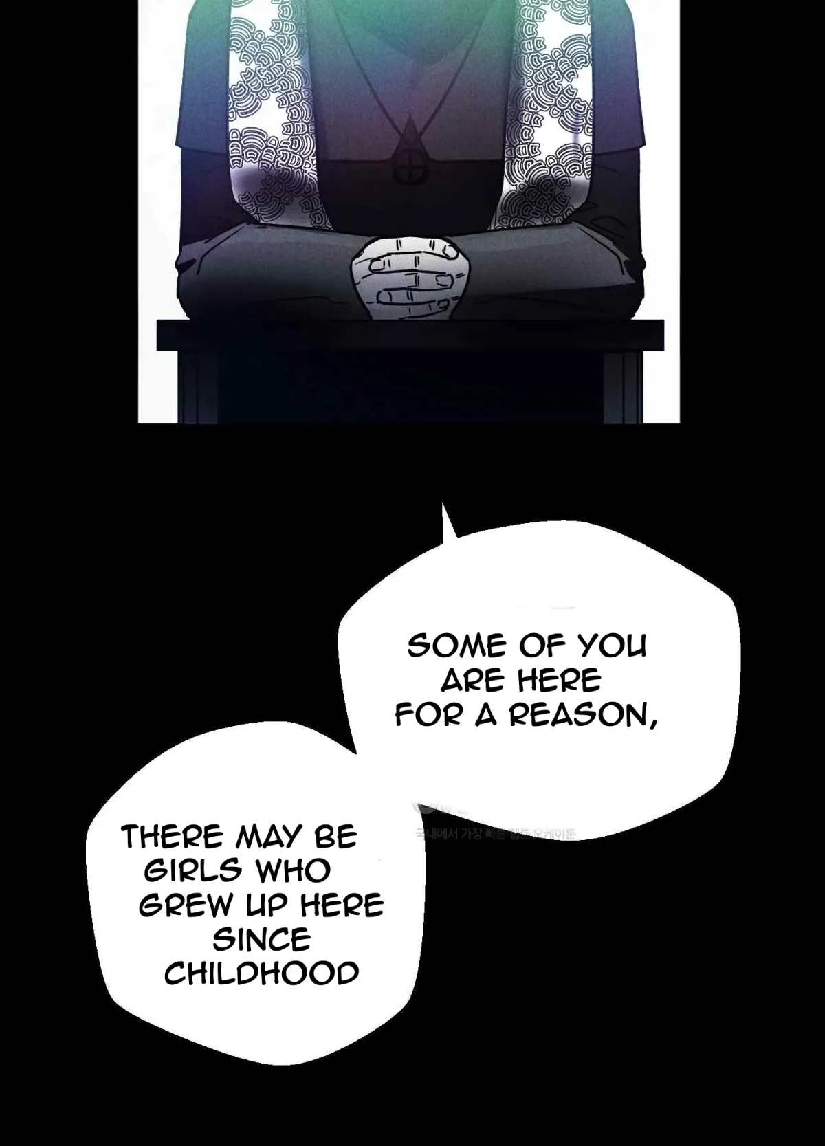 Salvation of the Moon Chapter 2 page 8 - 