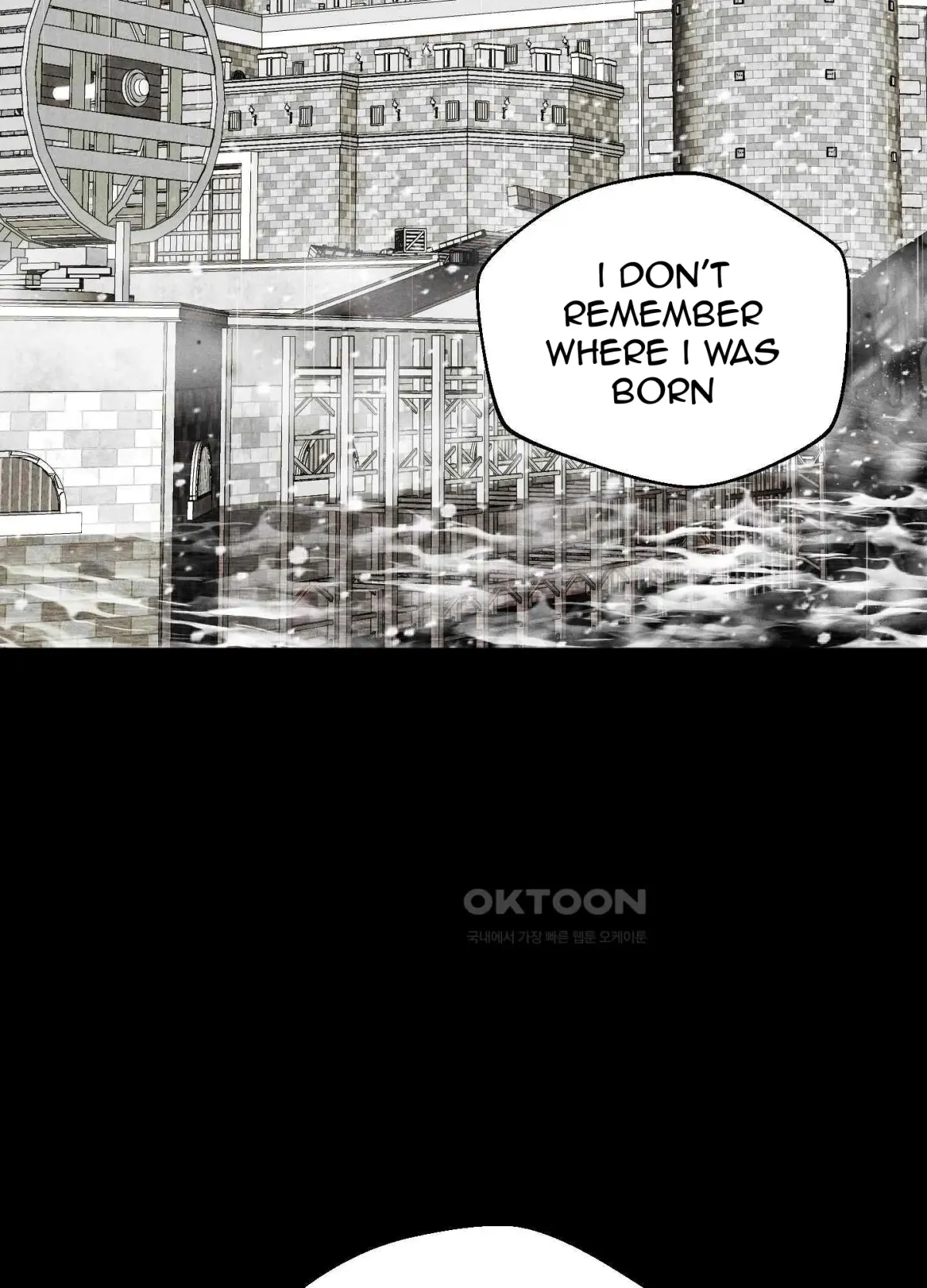 Salvation of the Moon Chapter 2 page 74 - 