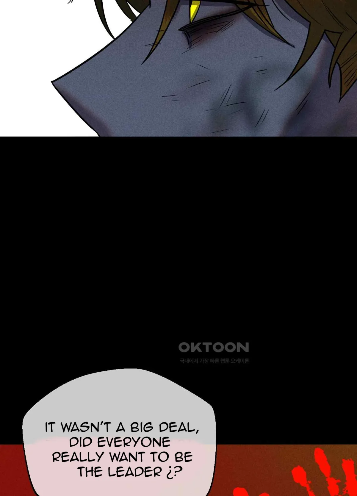 Salvation of the Moon Chapter 2 page 79 - 