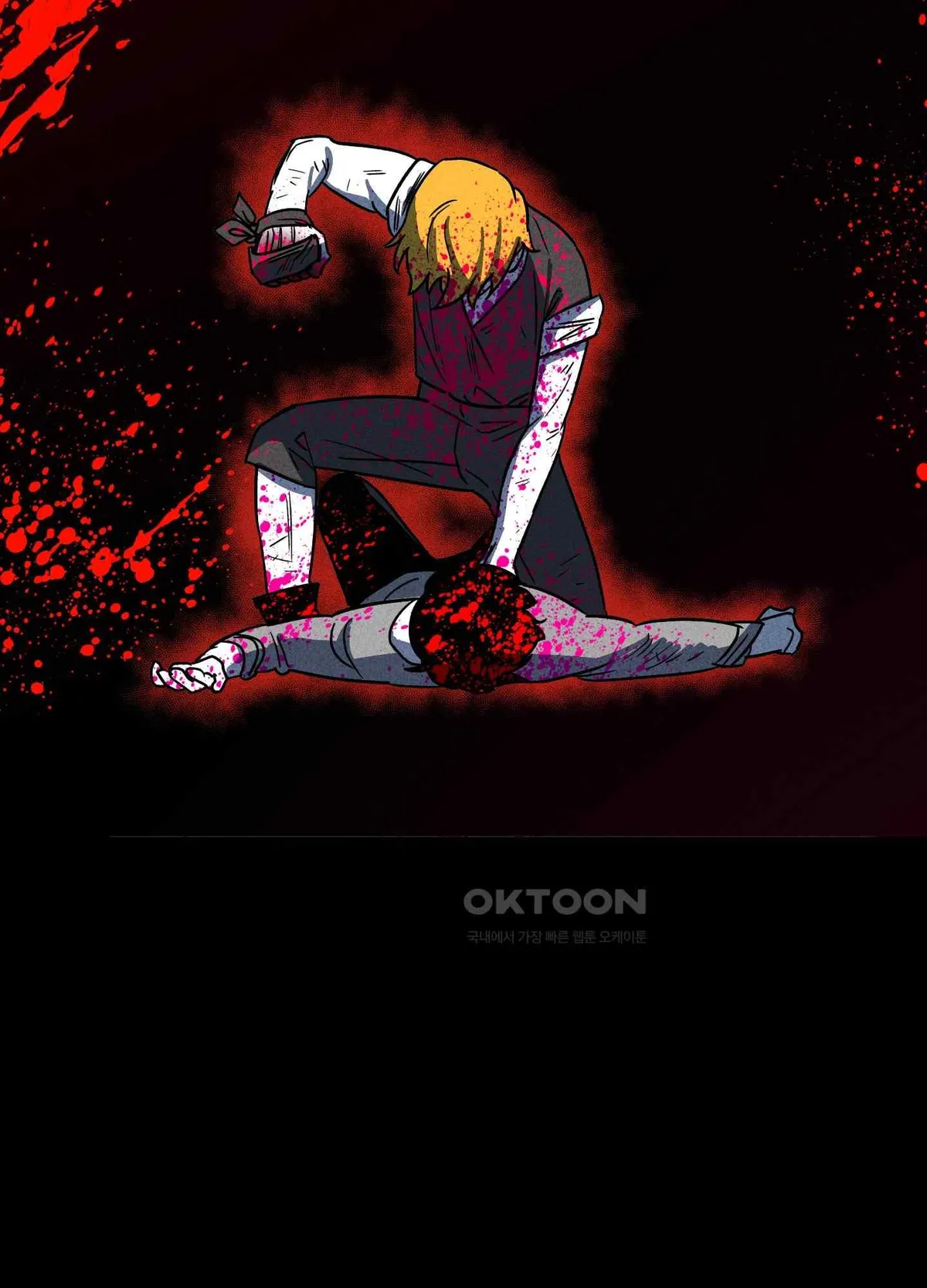 Salvation of the Moon Chapter 2 page 81 - 