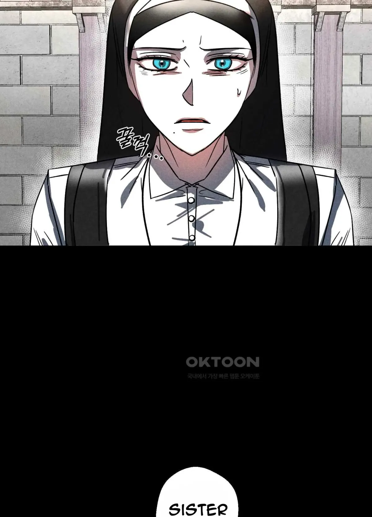 Salvation of the Moon Chapter 2 page 88 - 