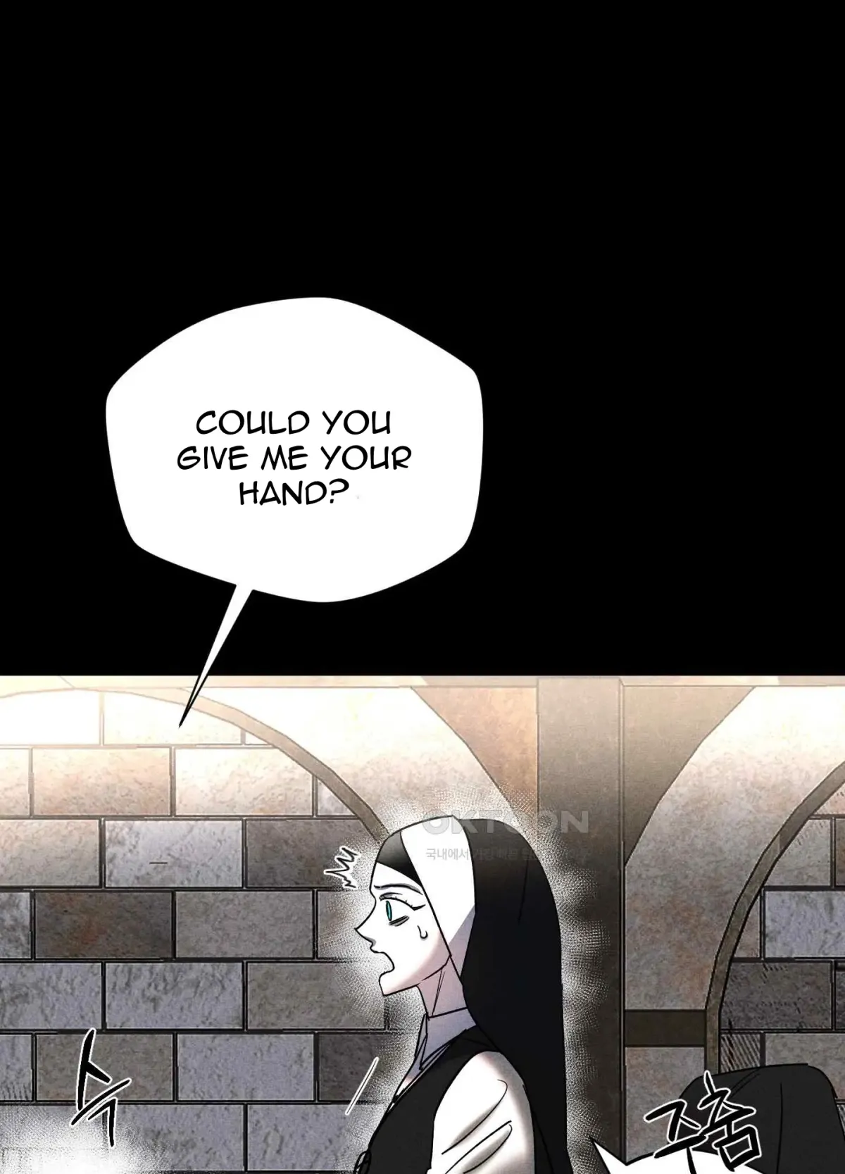 Salvation of the Moon Chapter 3 page 17 - 