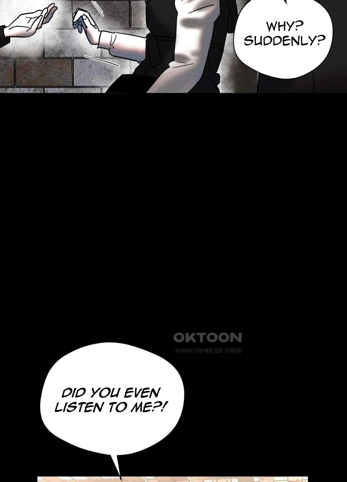 Salvation of the Moon Chapter 3 page 18 - 
