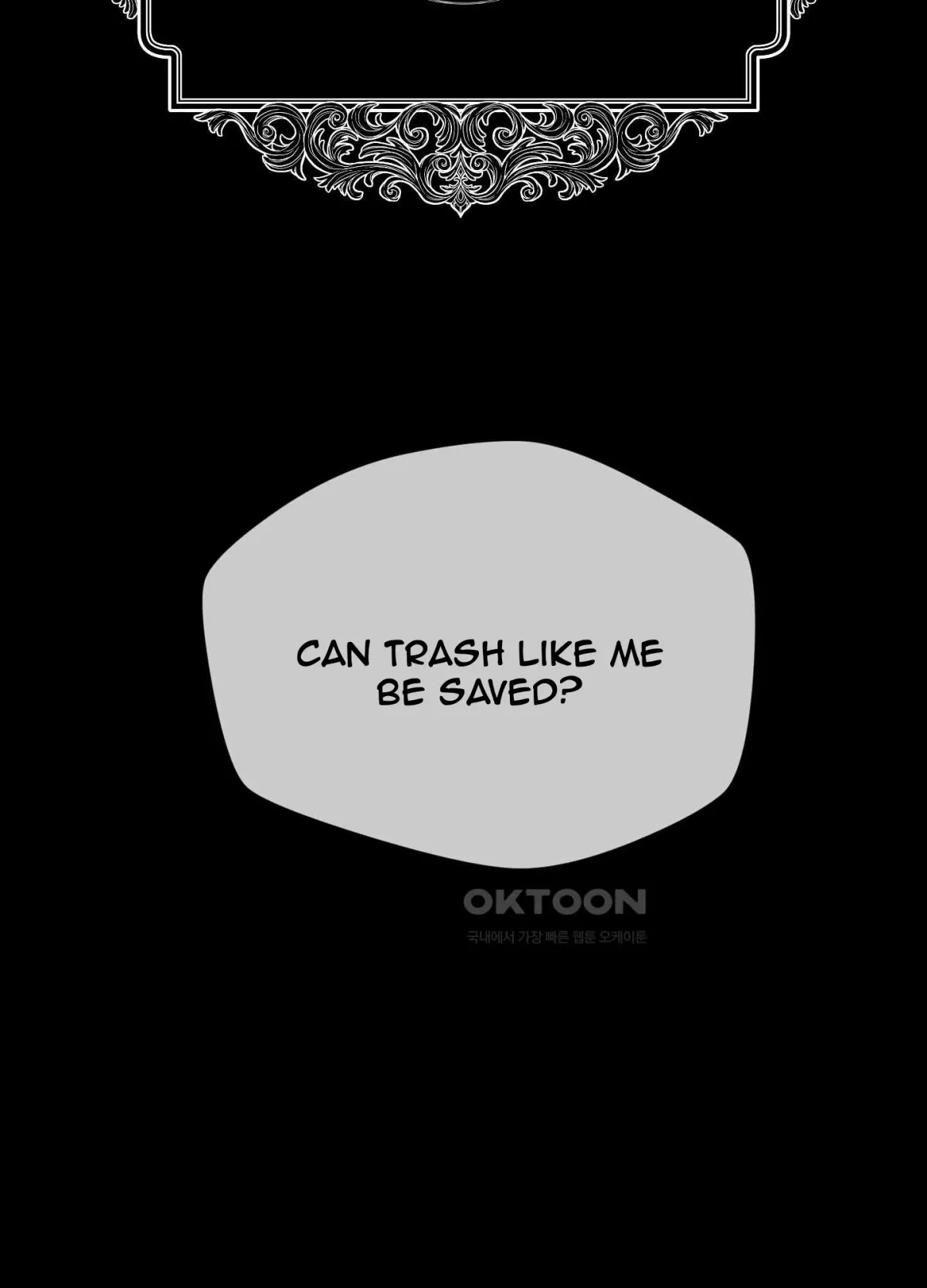 Salvation of the Moon Chapter 3 page 3 - 