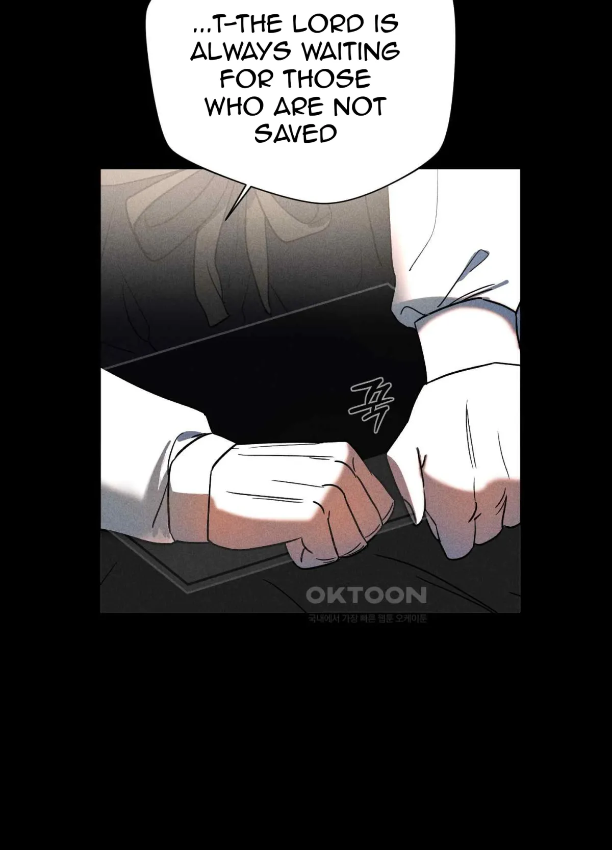 Salvation of the Moon Chapter 3 page 5 - 