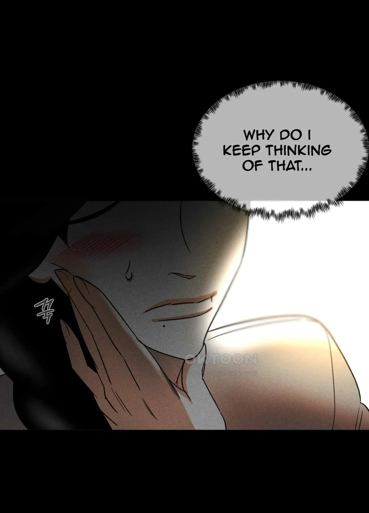 Salvation of the Moon Chapter 3 page 42 - 
