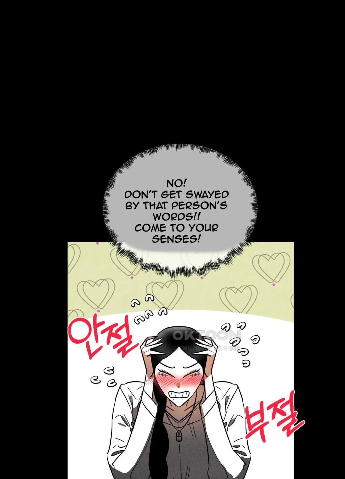 Salvation of the Moon Chapter 3 page 43 - 