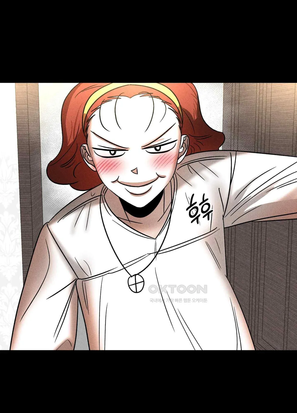 Salvation of the Moon Chapter 3 page 46 - 