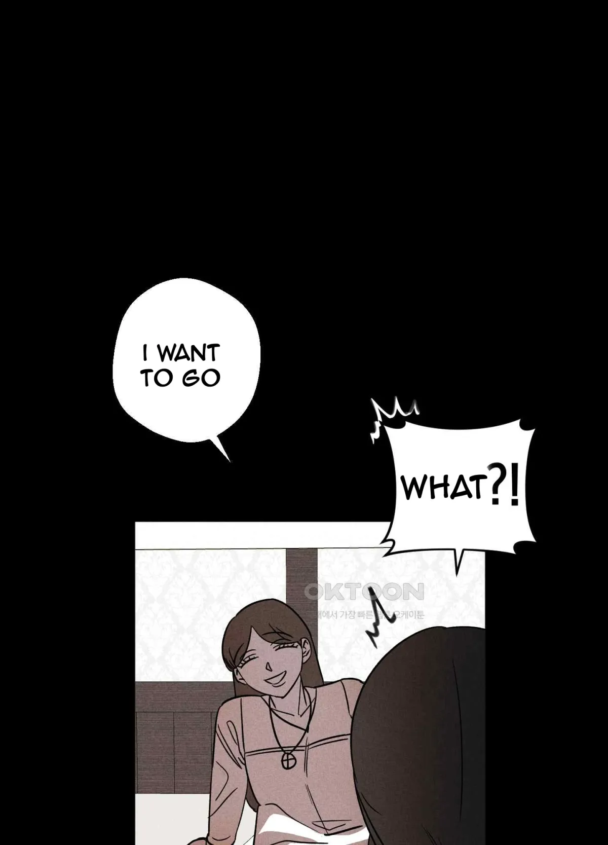 Salvation of the Moon Chapter 3 page 51 - 