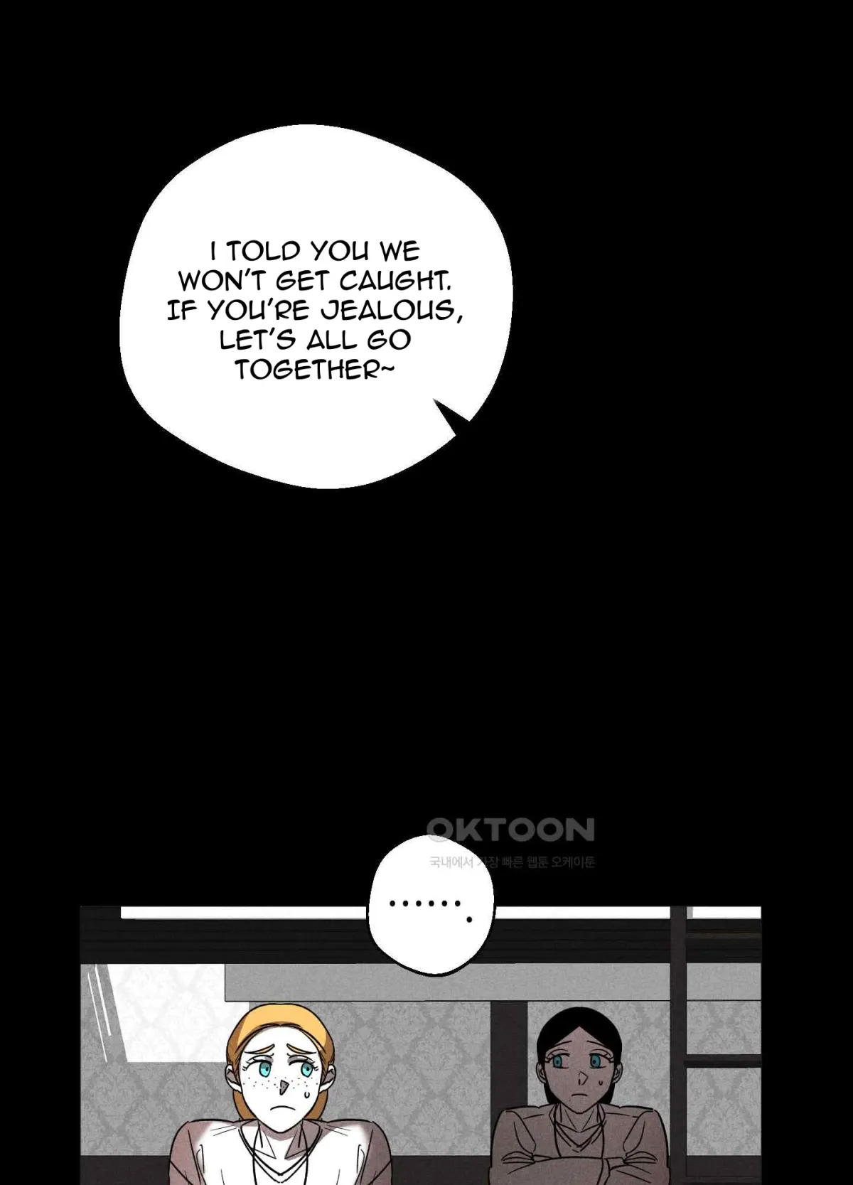 Salvation of the Moon Chapter 3 page 55 - 