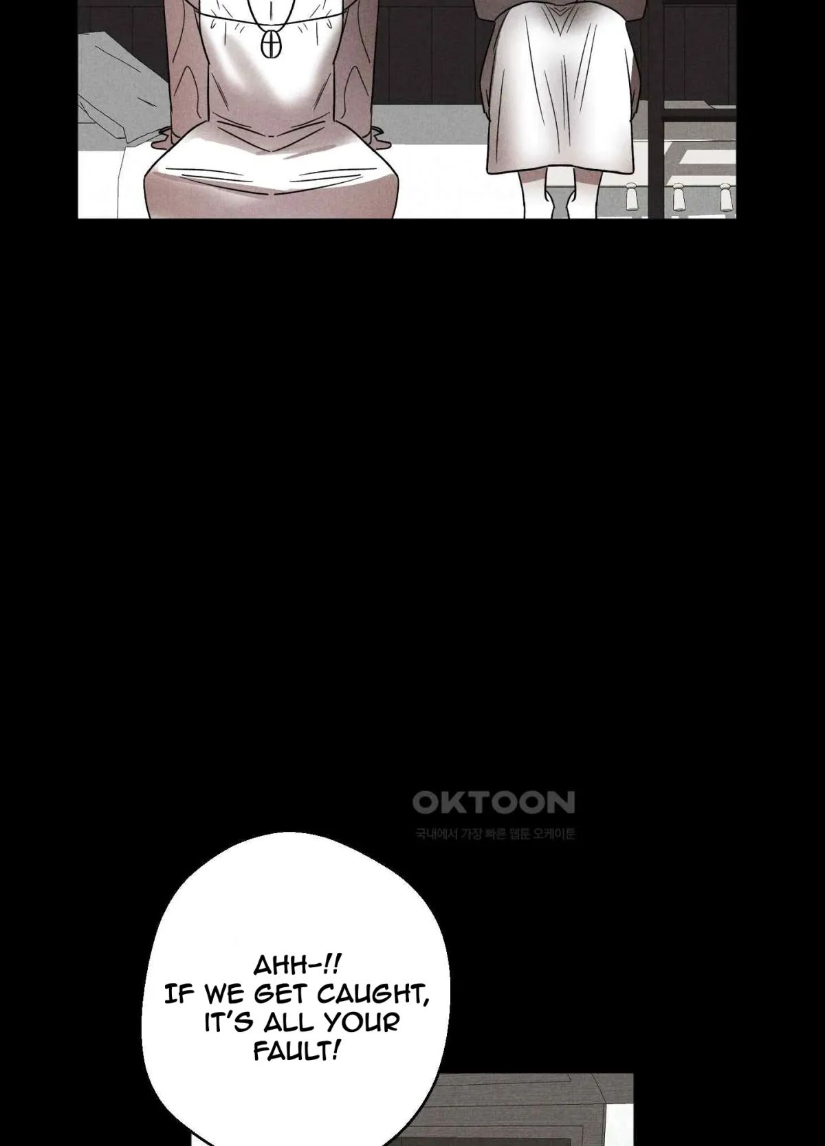 Salvation of the Moon Chapter 3 page 56 - 