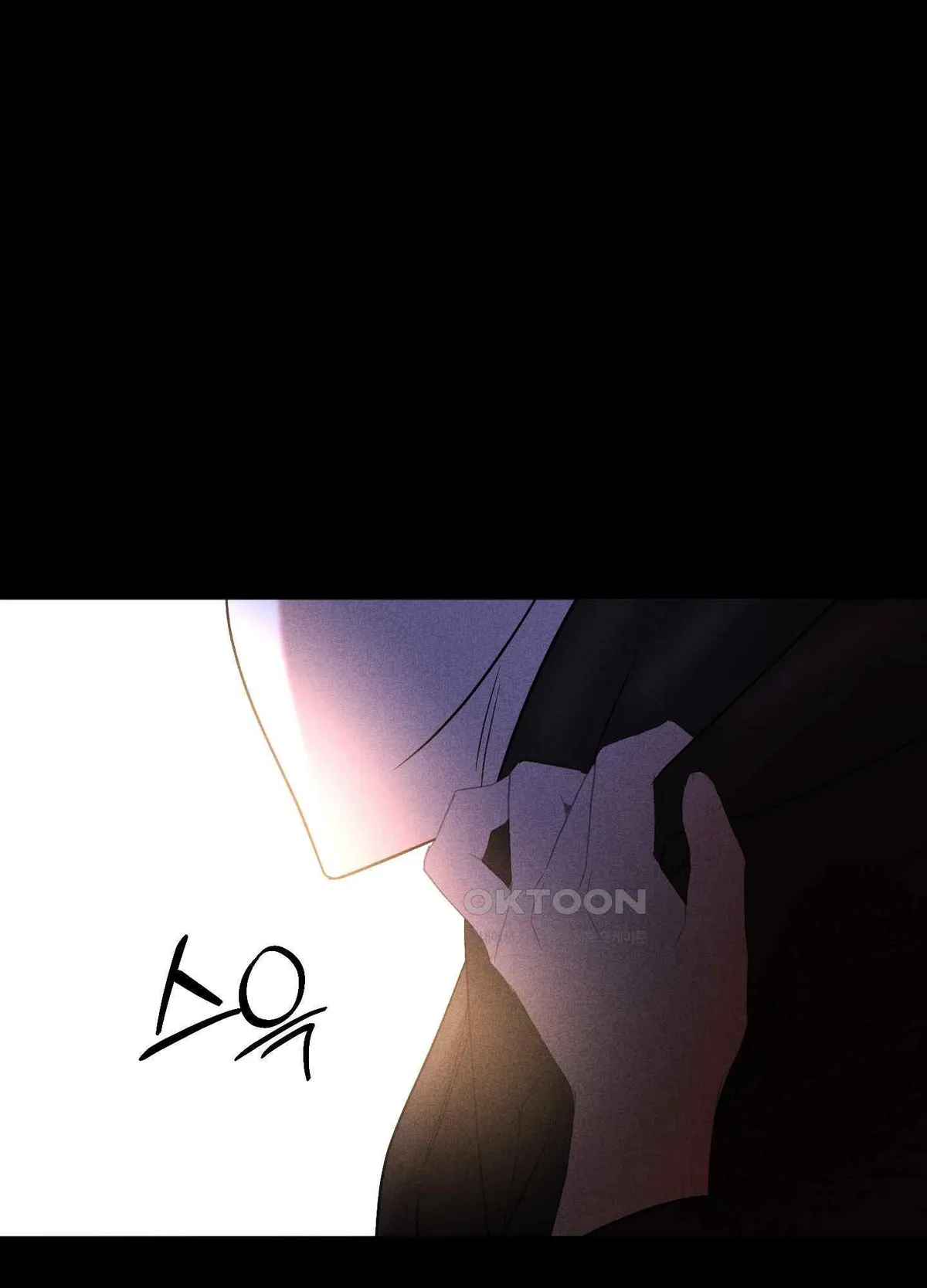 Salvation of the Moon Chapter 3 page 61 - 