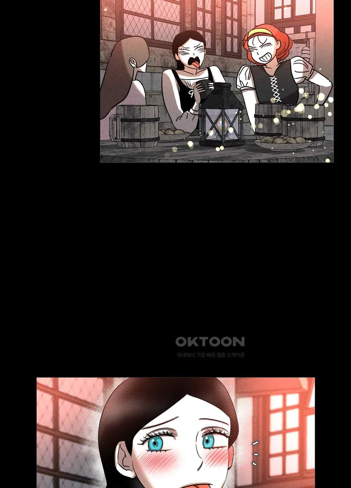 Salvation of the Moon Chapter 3 page 69 - 