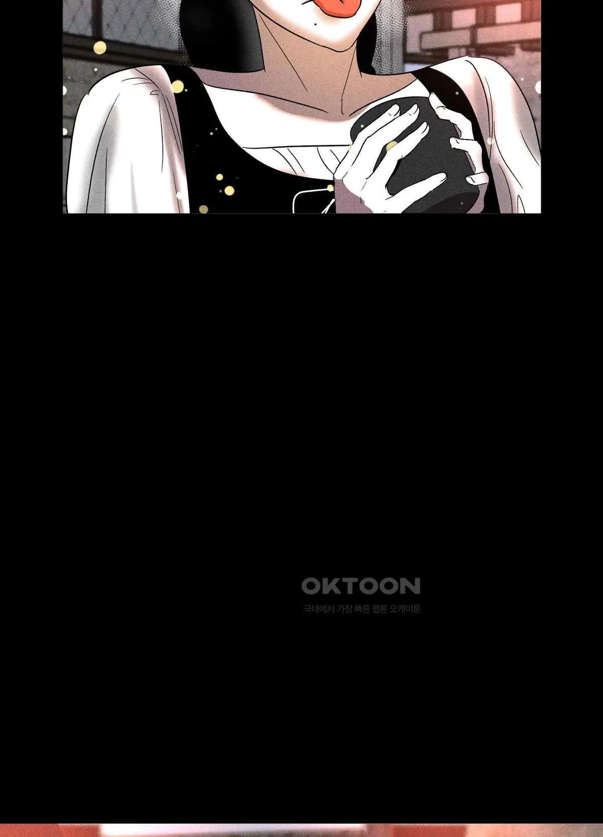 Salvation of the Moon Chapter 3 page 70 - 