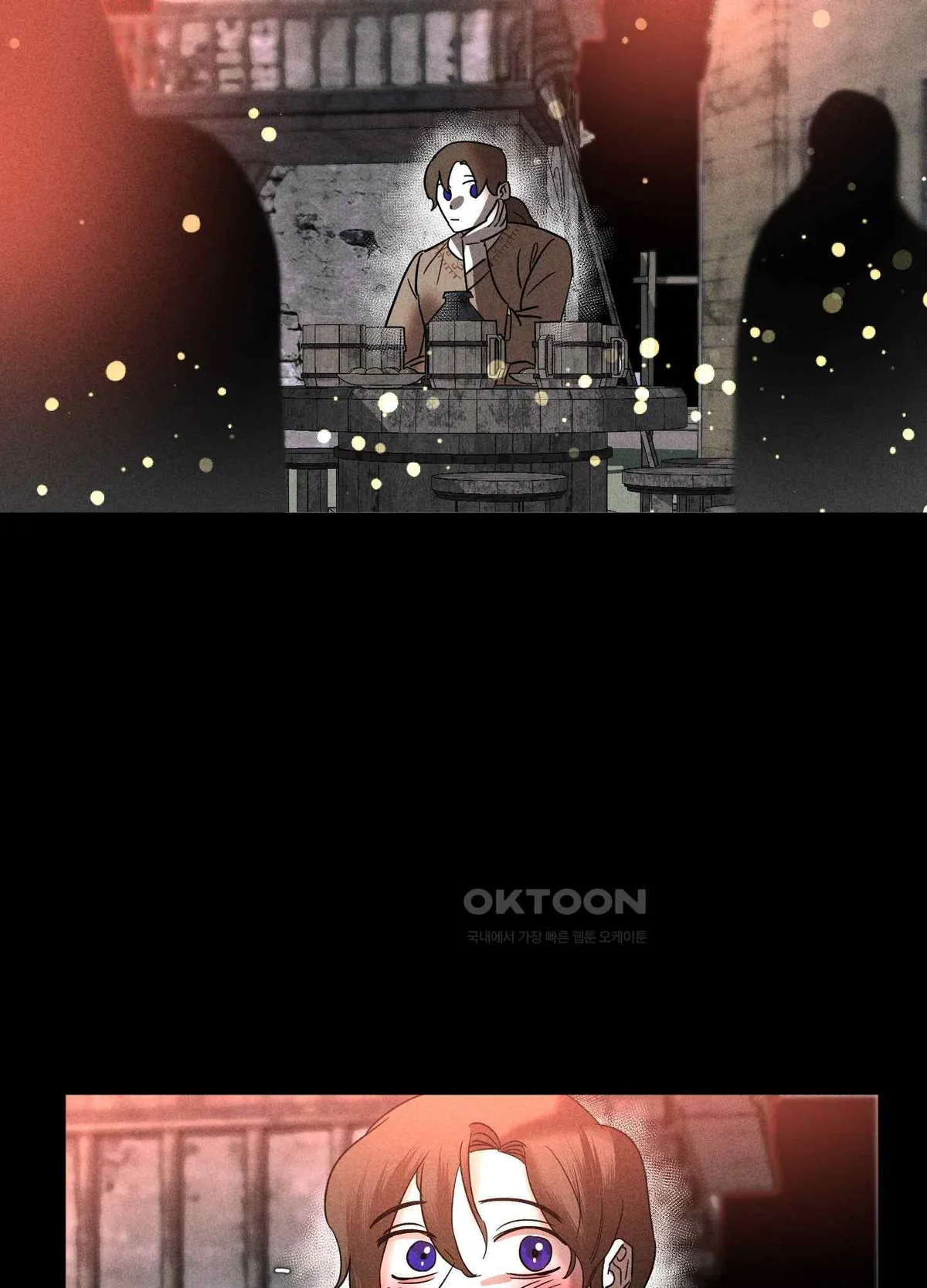 Salvation of the Moon Chapter 3 page 71 - 