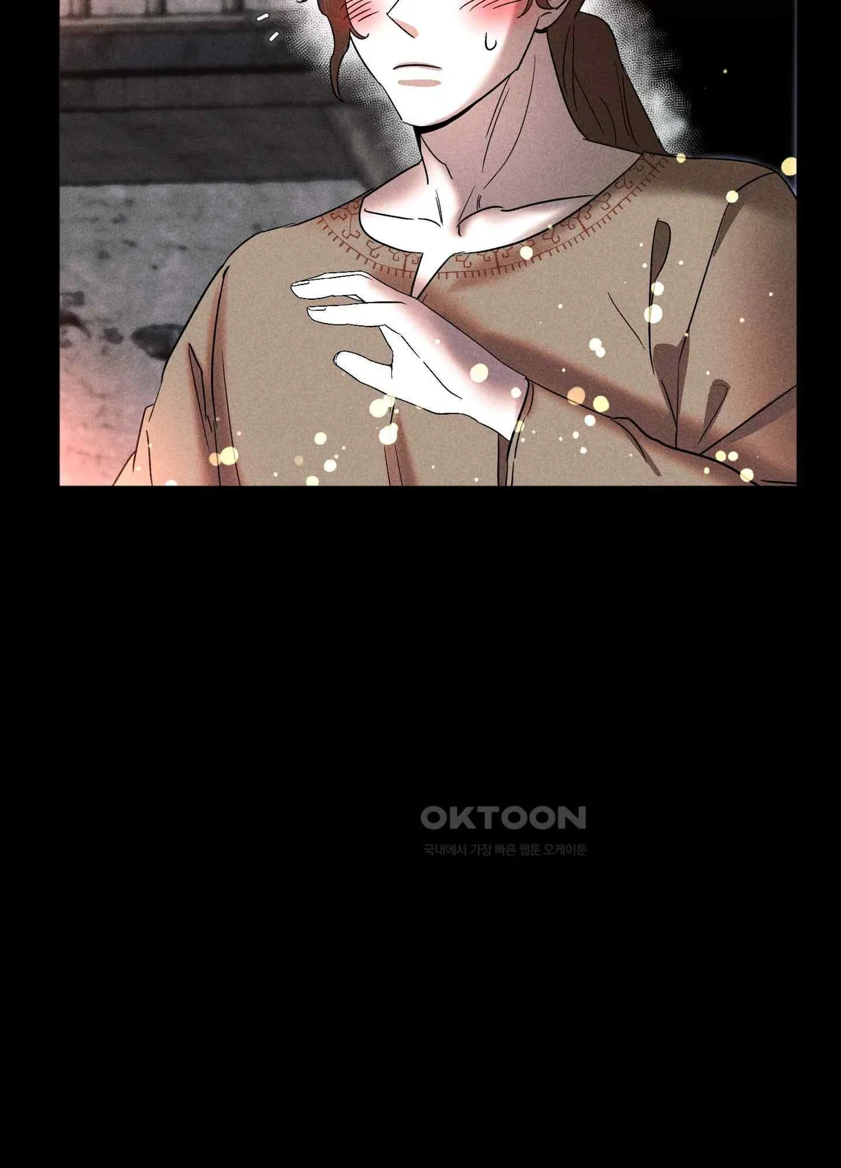 Salvation of the Moon Chapter 3 page 72 - 