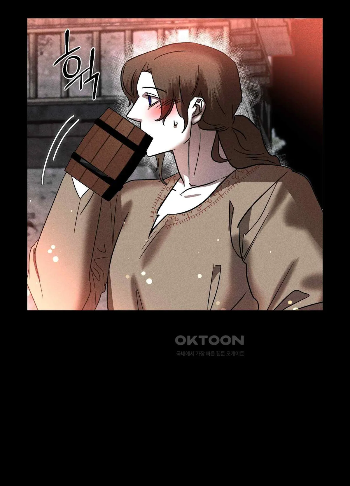 Salvation of the Moon Chapter 3 page 73 - 