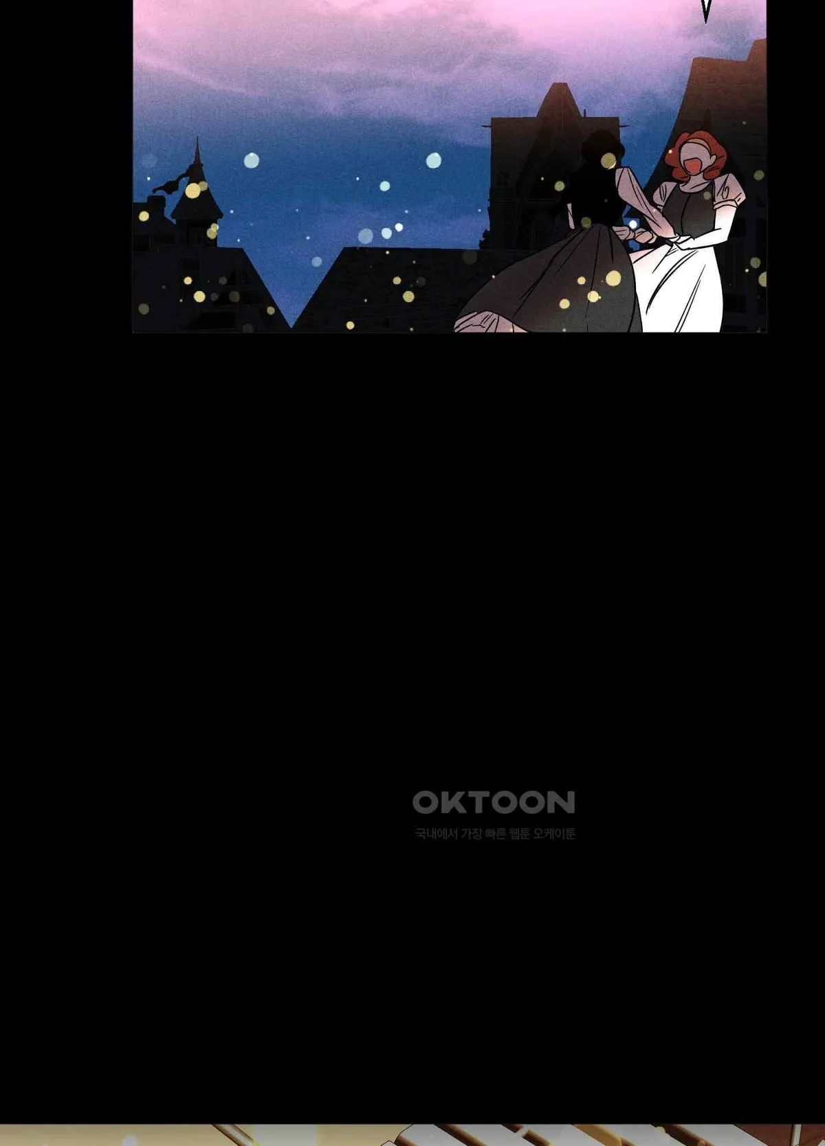 Salvation of the Moon Chapter 3 page 77 - 