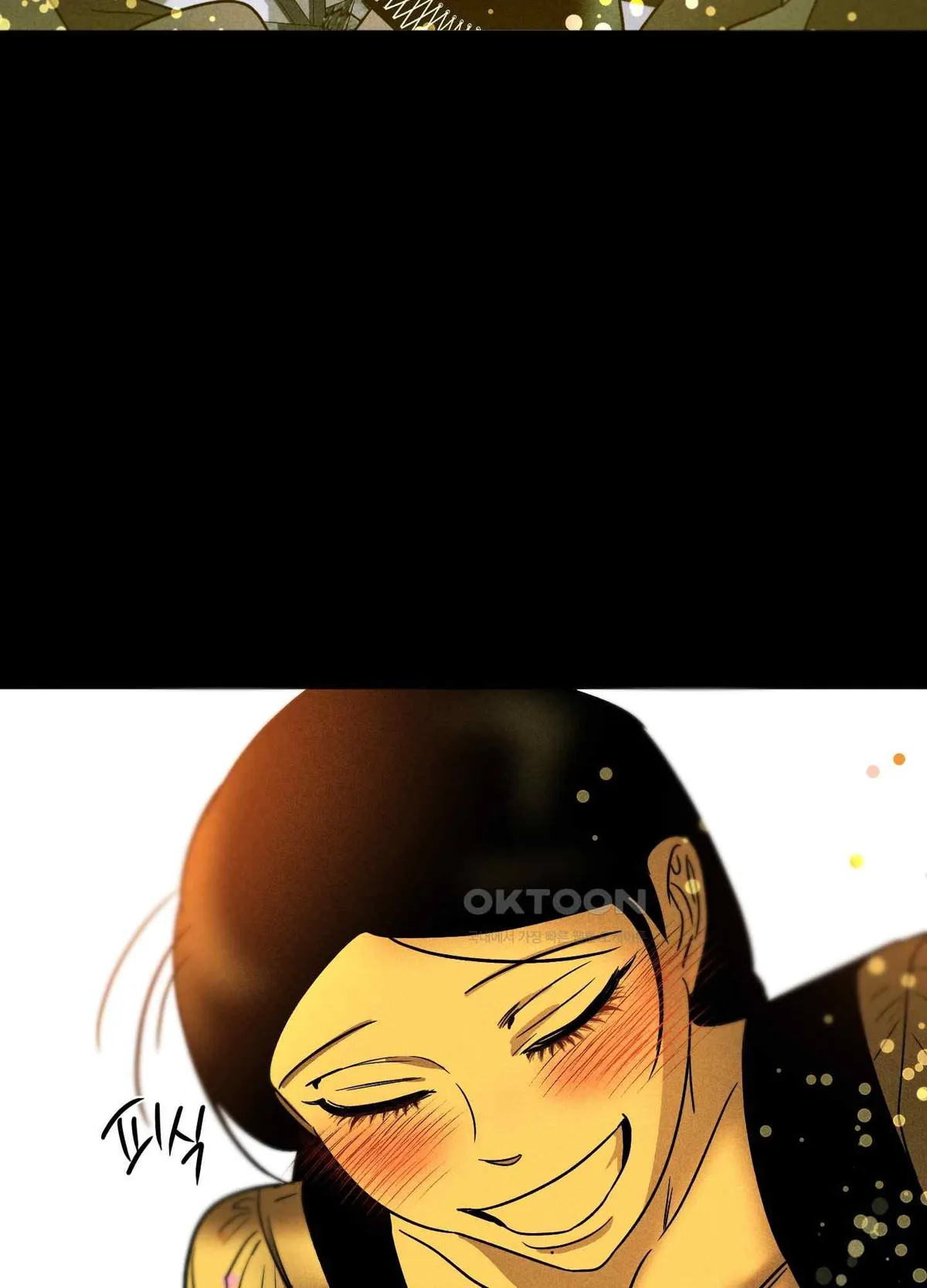 Salvation of the Moon Chapter 3 page 81 - 