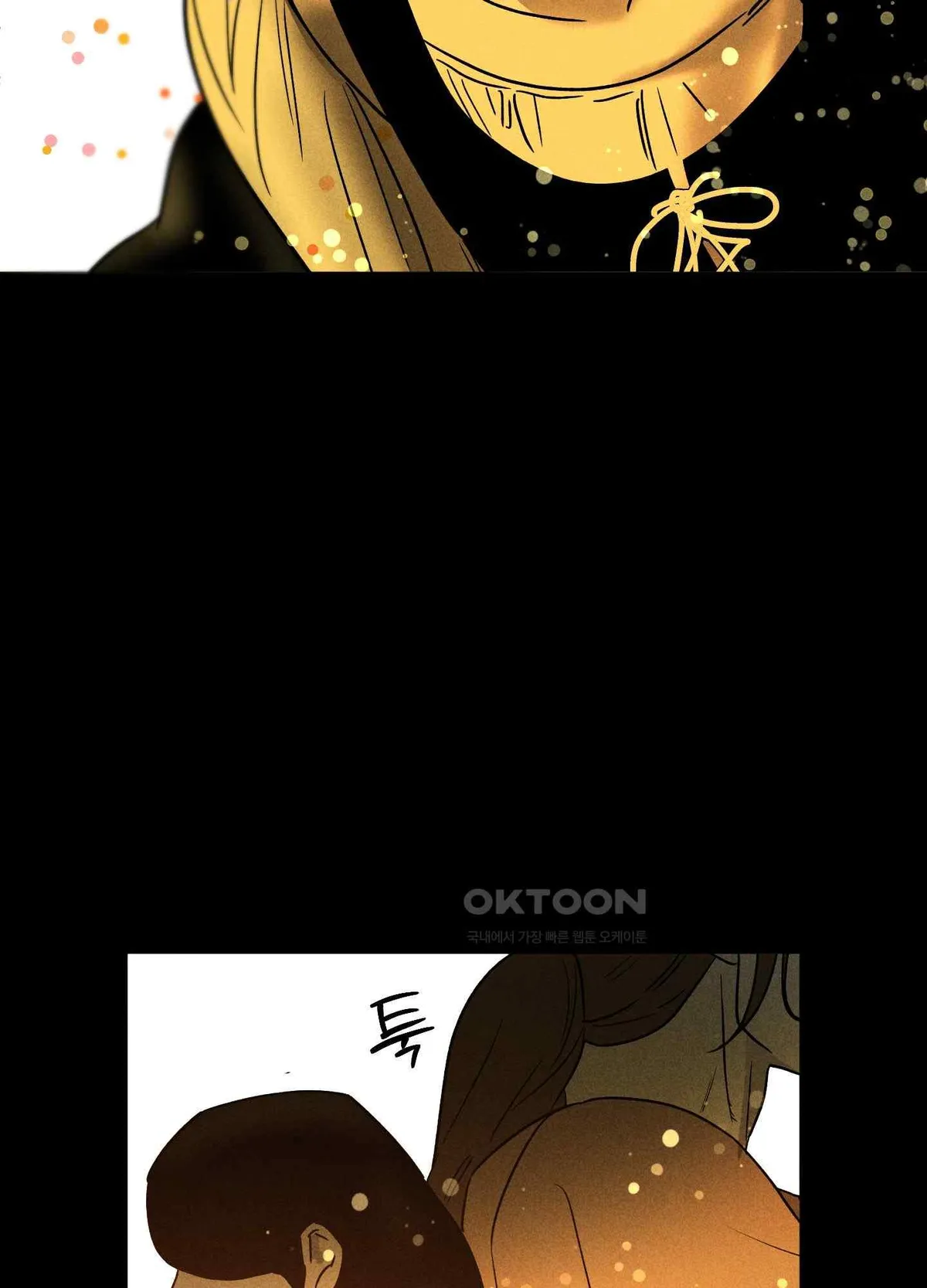 Salvation of the Moon Chapter 3 page 82 - 