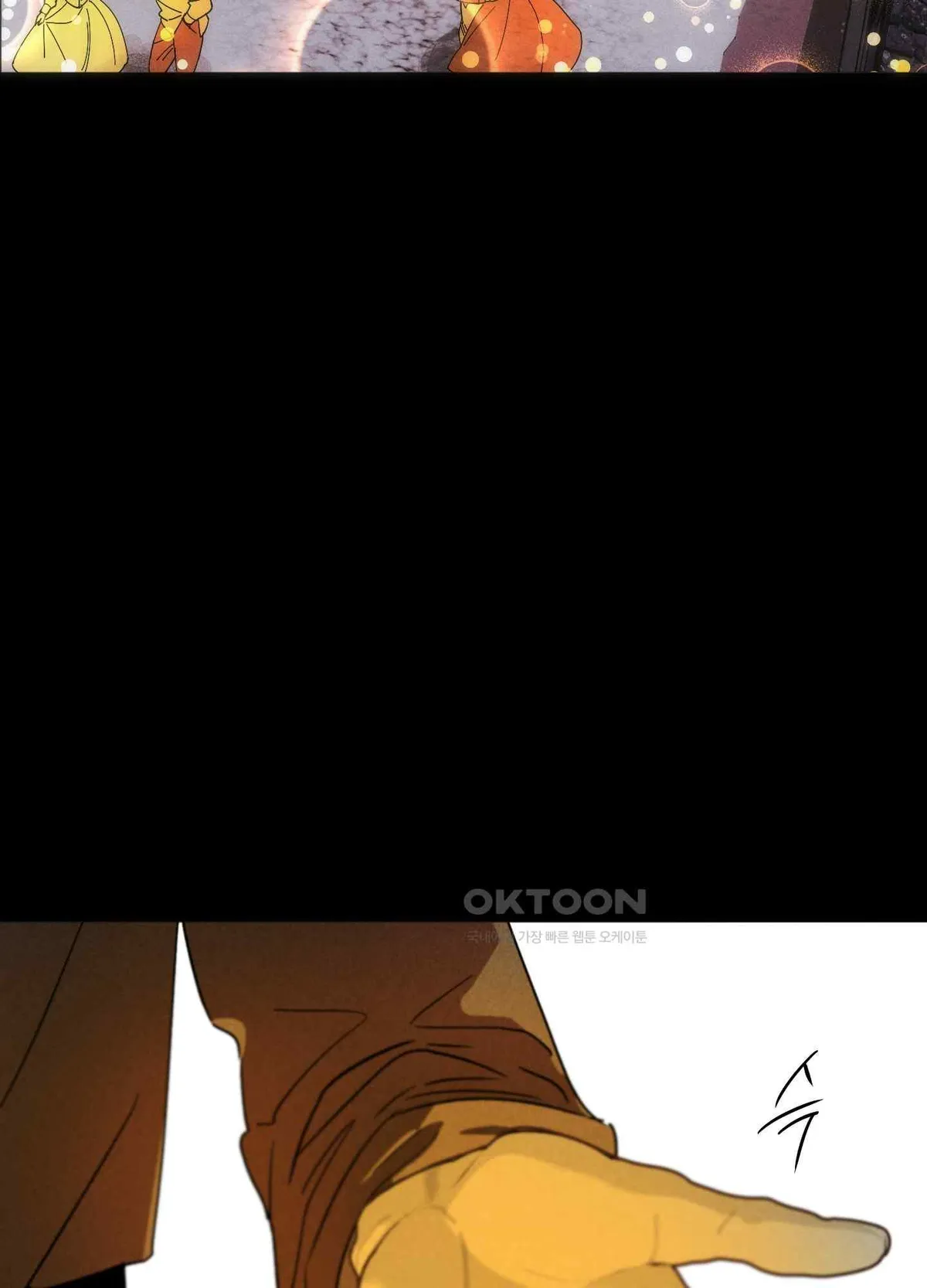 Salvation of the Moon Chapter 3 page 88 - 