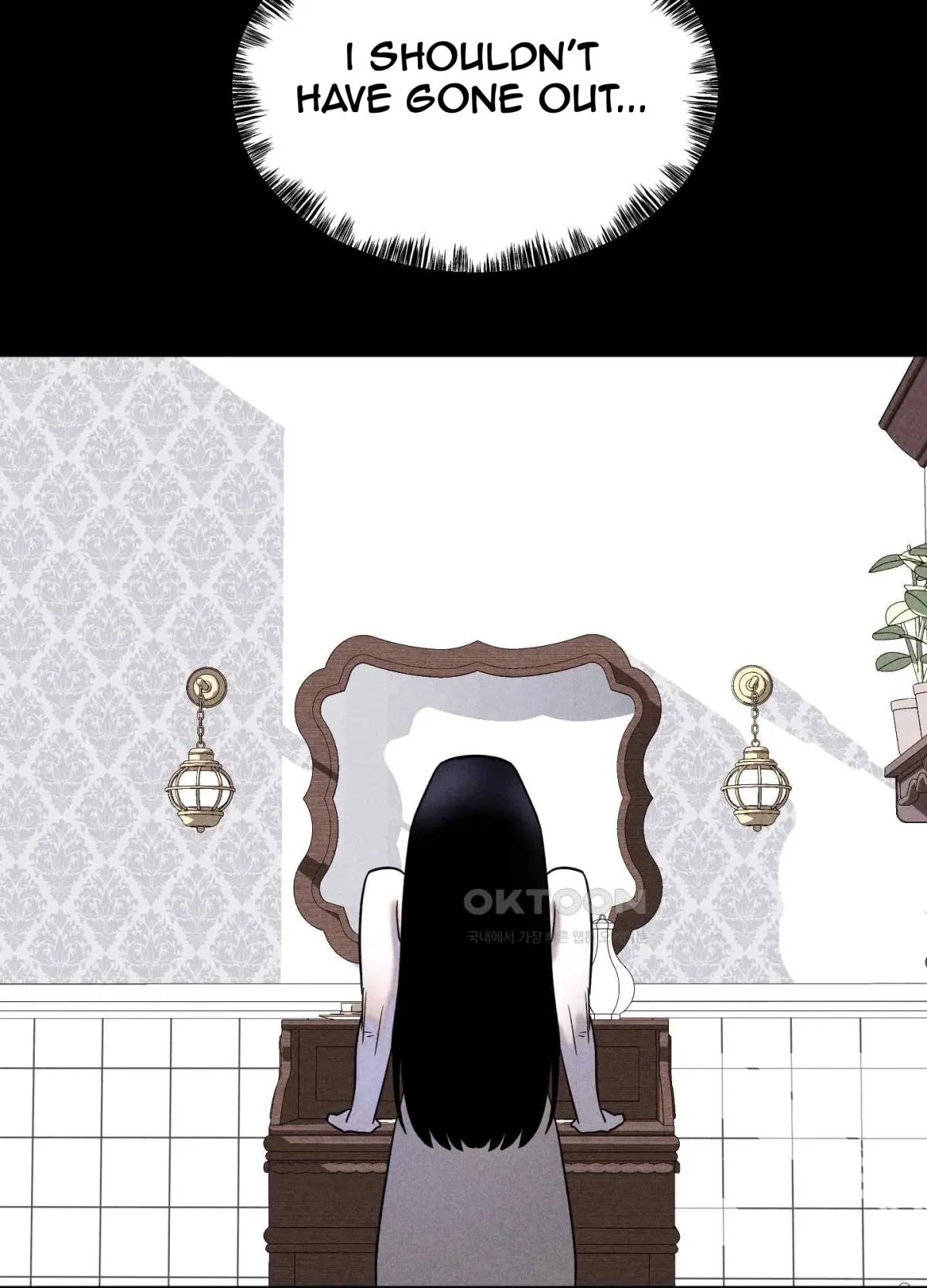 Salvation of the Moon Chapter 4 page 18 - 