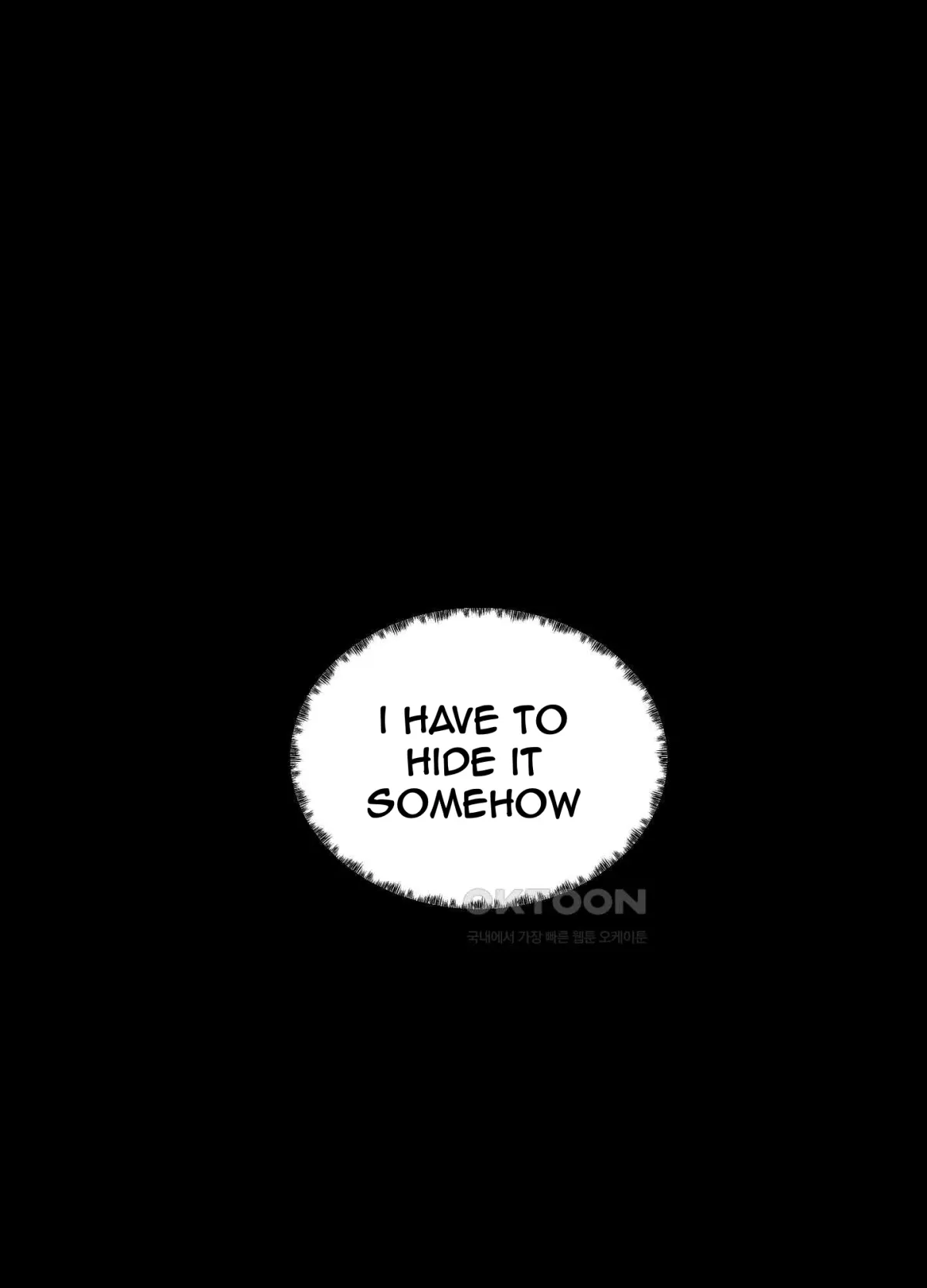Salvation of the Moon Chapter 4 page 19 - 