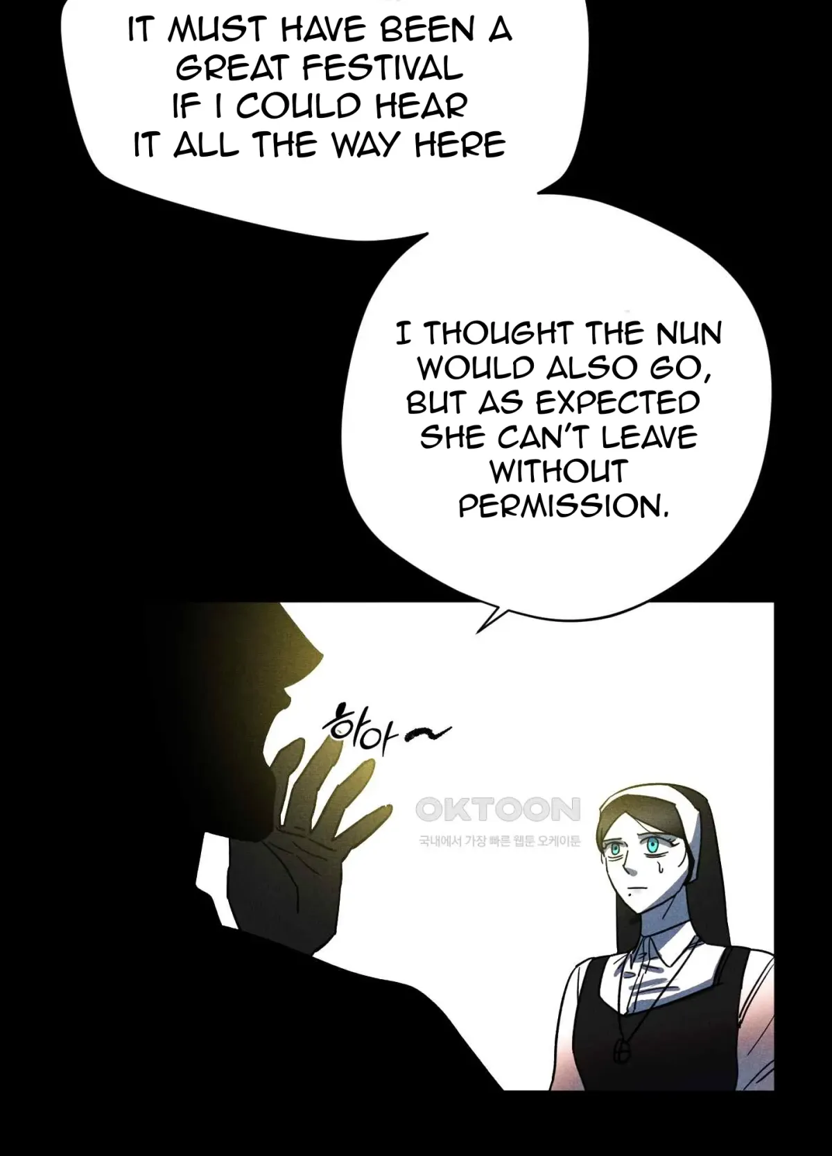 Salvation of the Moon Chapter 4 page 24 - 
