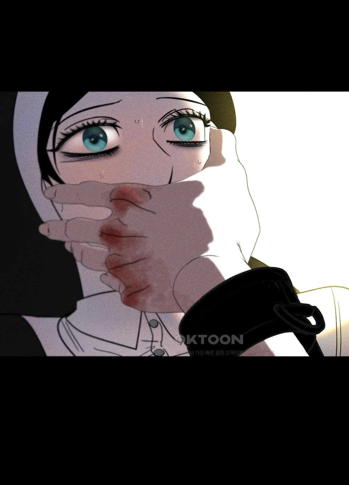 Salvation of the Moon Chapter 4 page 36 - 