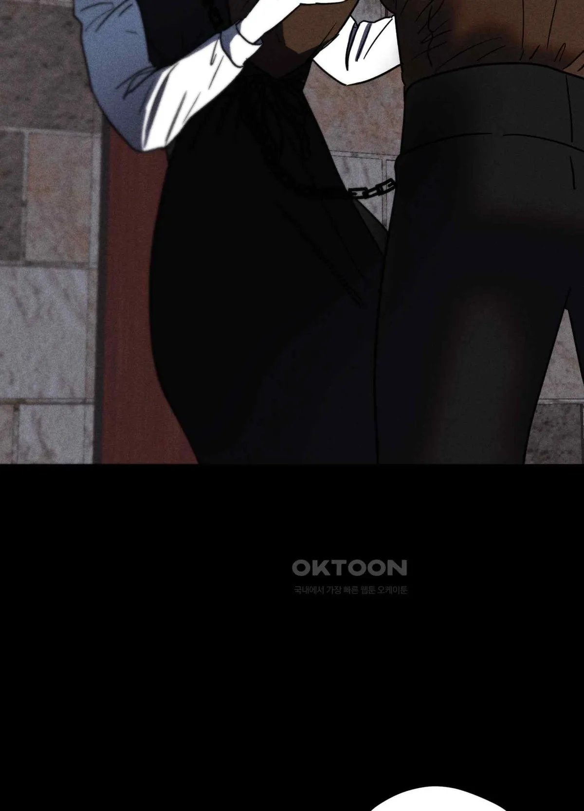 Salvation of the Moon Chapter 4 page 38 - 