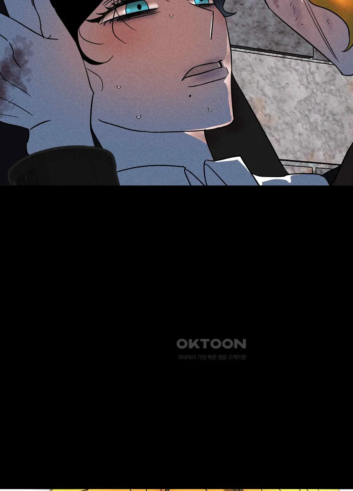 Salvation of the Moon Chapter 4 page 41 - 