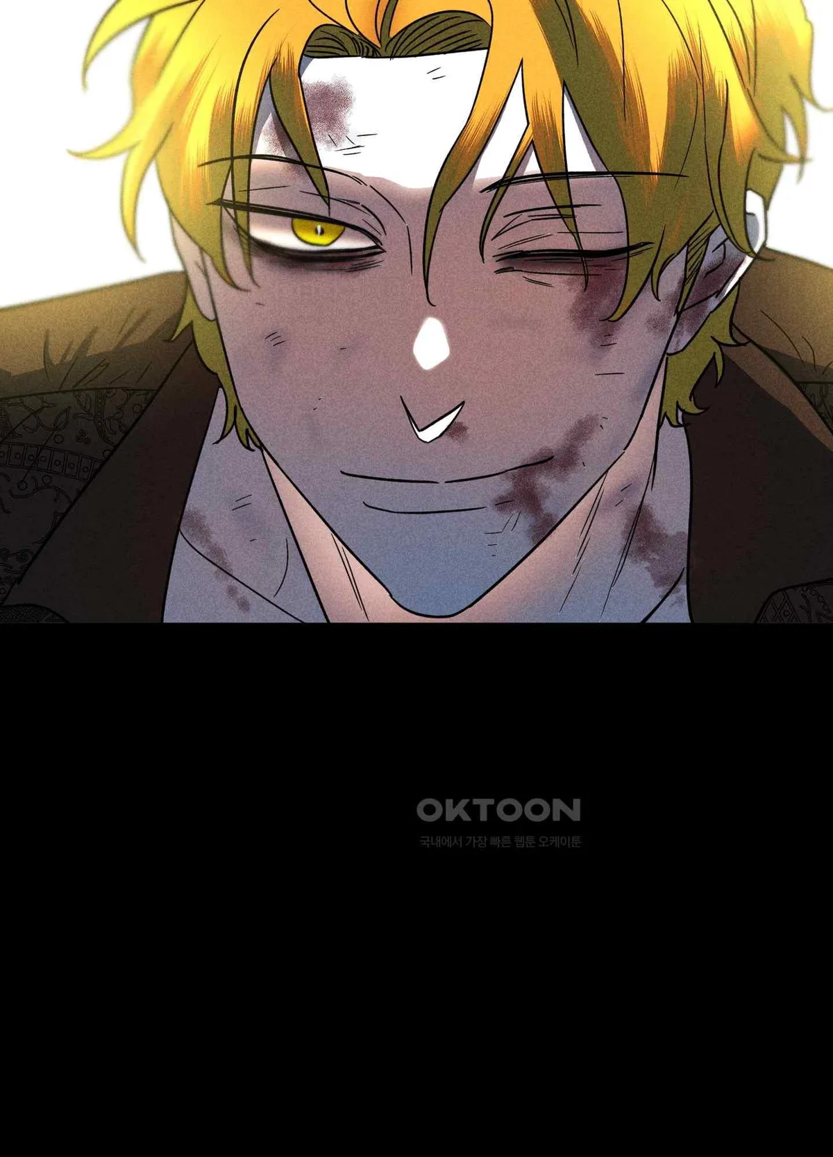 Salvation of the Moon Chapter 4 page 42 - 