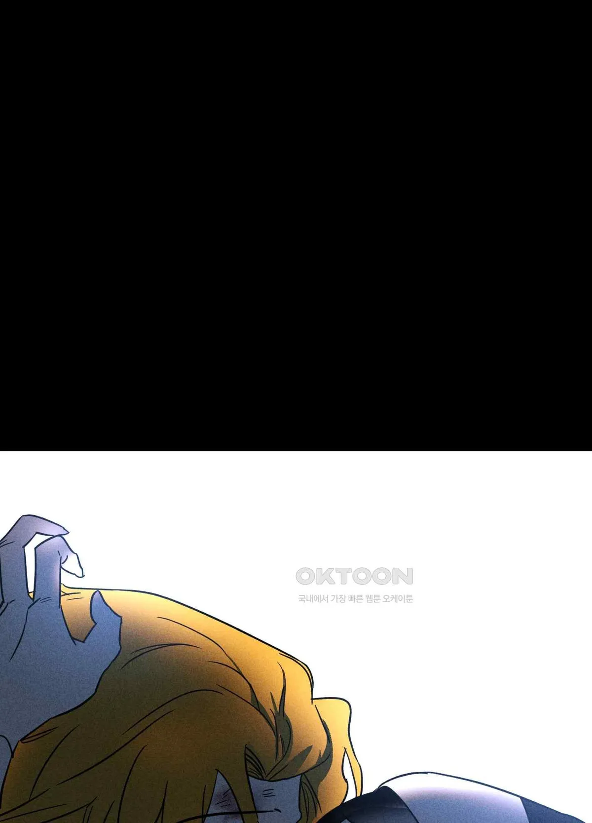 Salvation of the Moon Chapter 4 page 46 - 