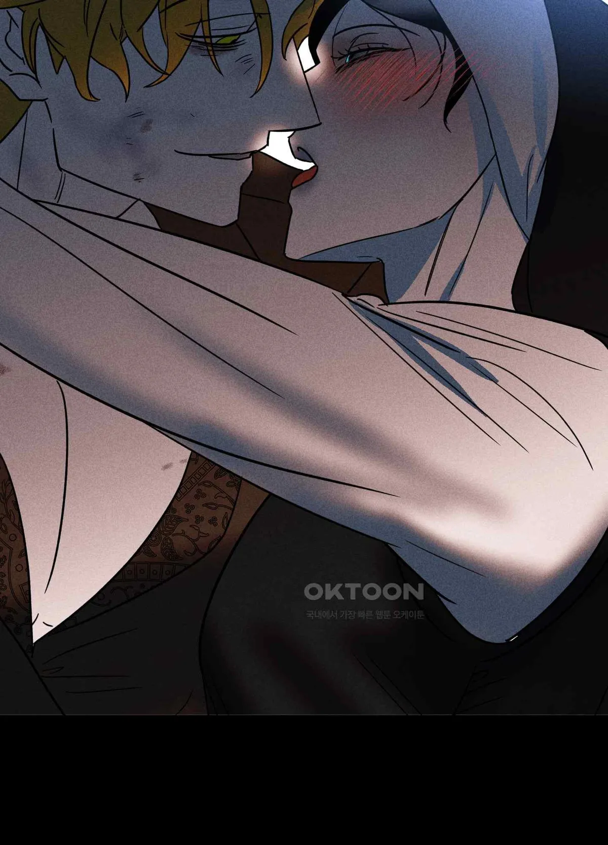 Salvation of the Moon Chapter 4 page 47 - 