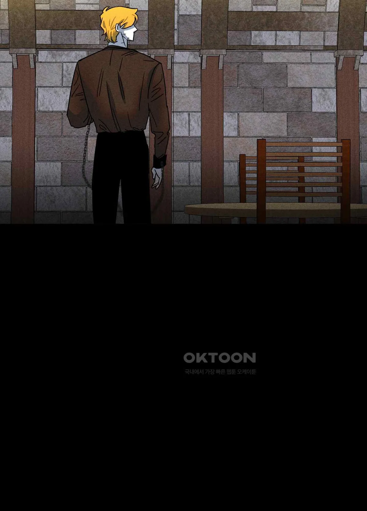 Salvation of the Moon Chapter 4 page 53 - 