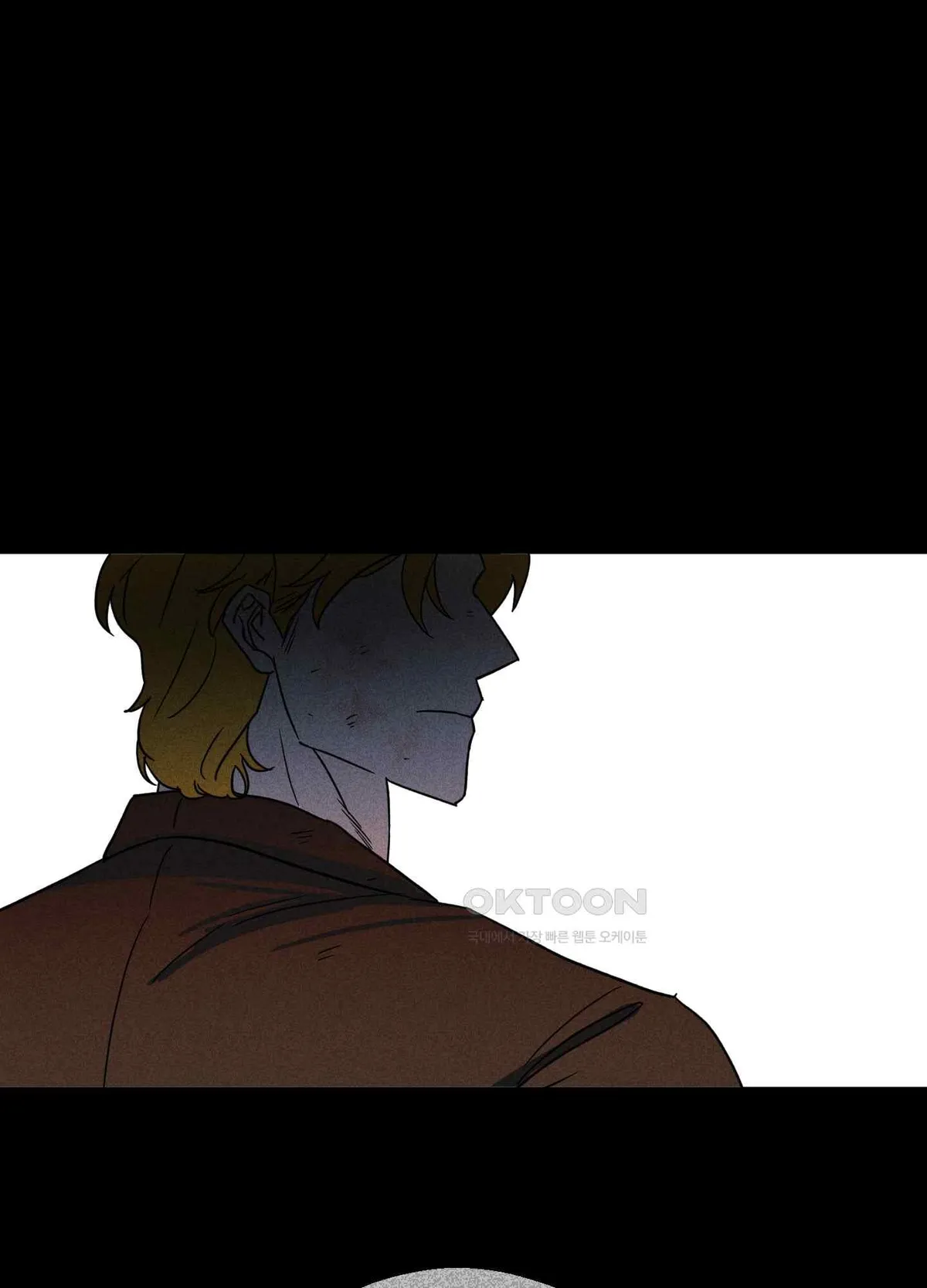 Salvation of the Moon Chapter 4 page 54 - 