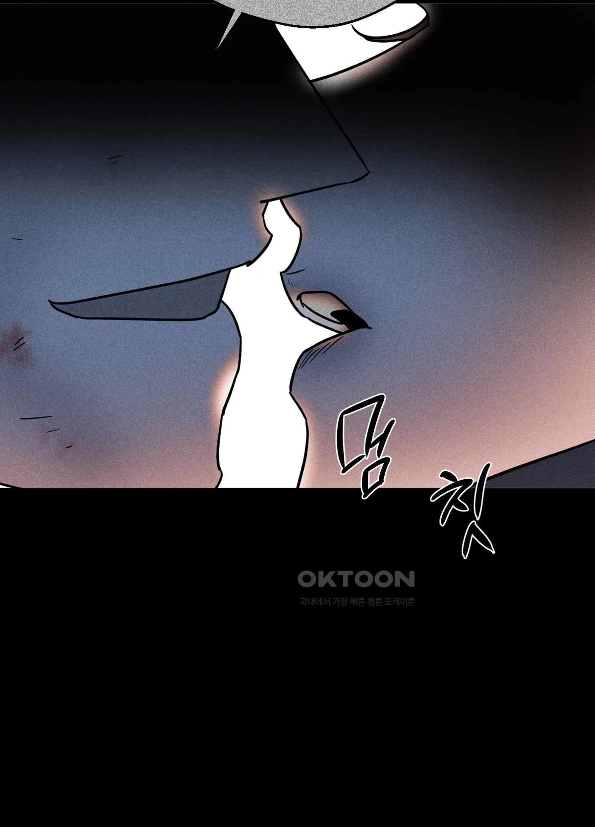 Salvation of the Moon Chapter 4 page 56 - 