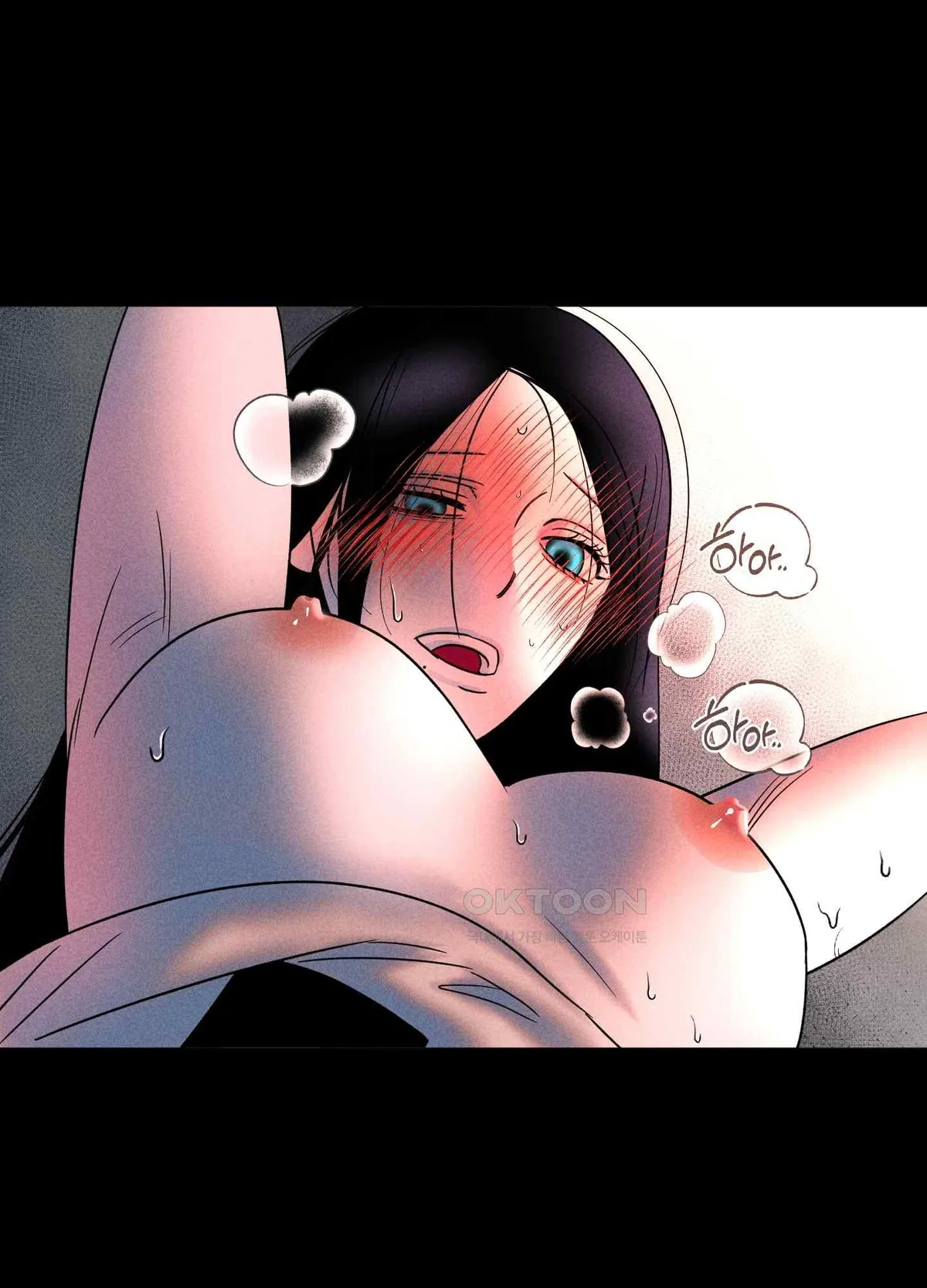 Salvation of the Moon Chapter 4 page 7 - 