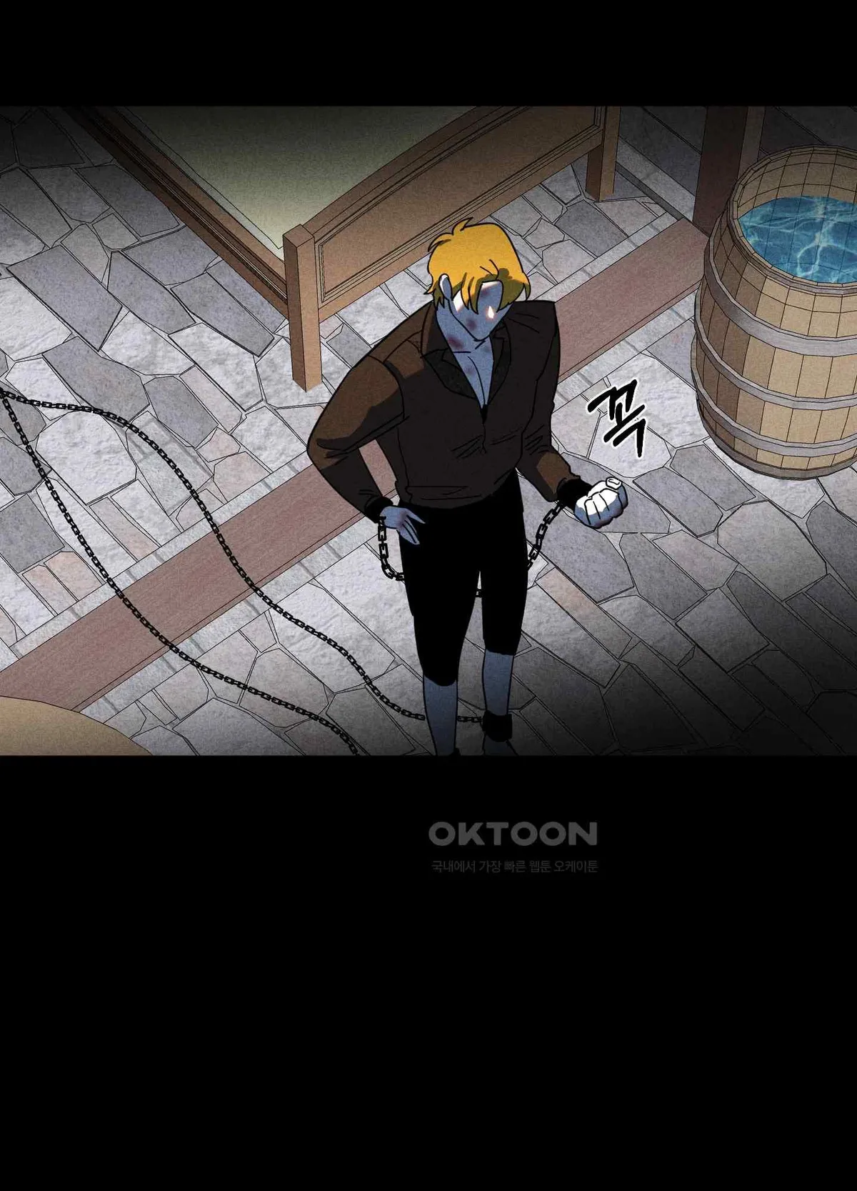 Salvation of the Moon Chapter 4 page 64 - 