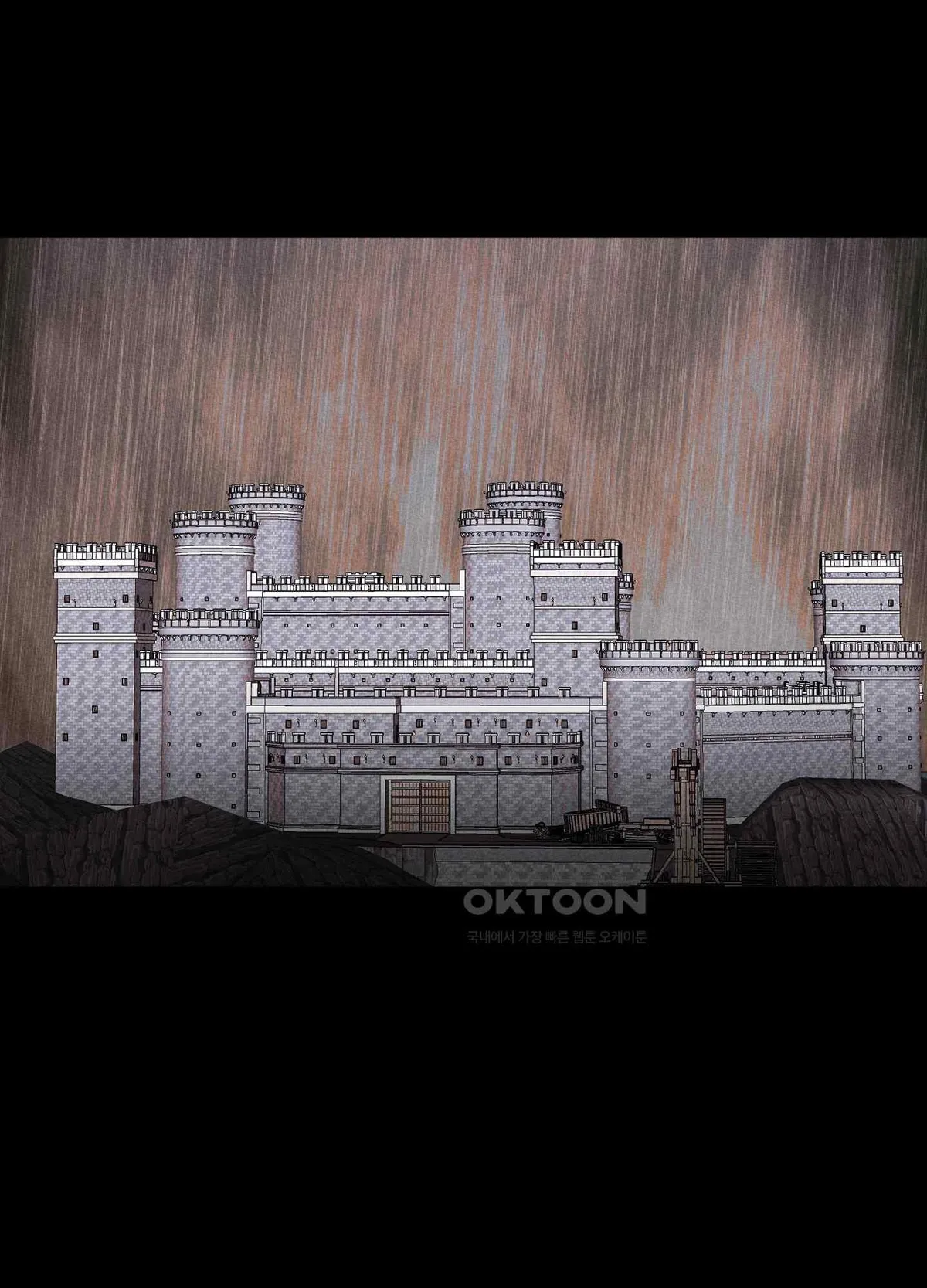 Salvation of the Moon Chapter 4 page 65 - 