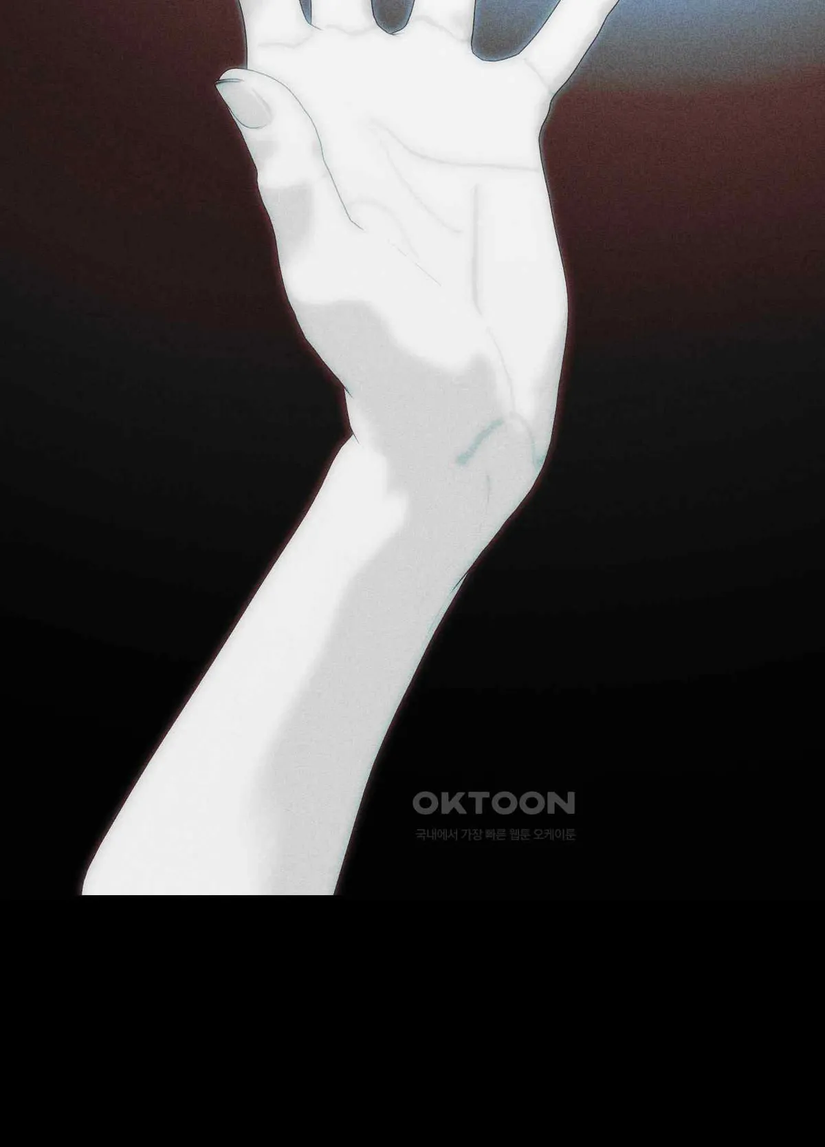 Salvation of the Moon Chapter 4 page 68 - 