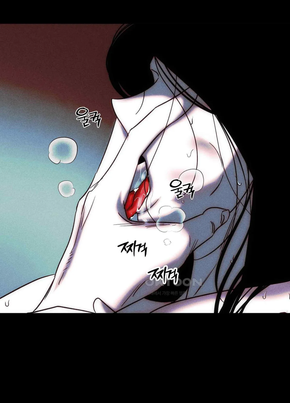 Salvation of the Moon Chapter 4 page 69 - 