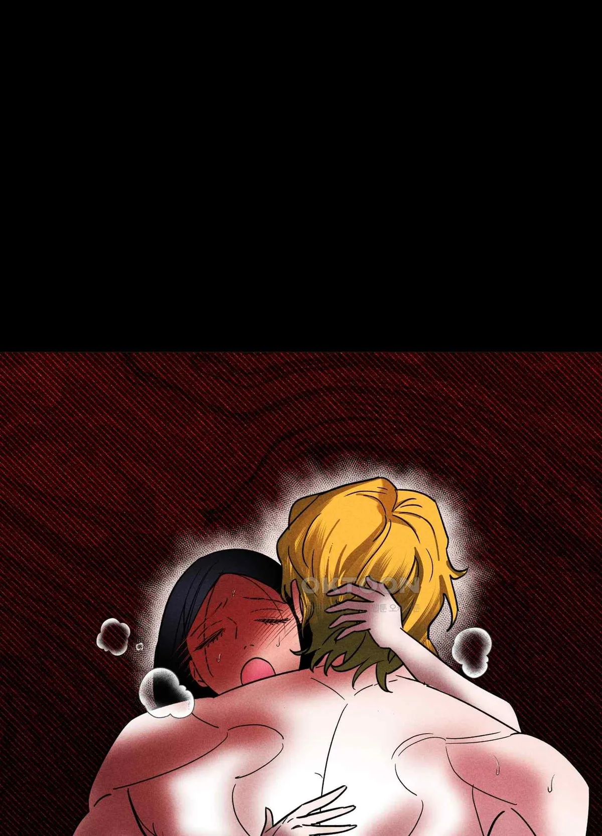 Salvation of the Moon Chapter 4 page 8 - 