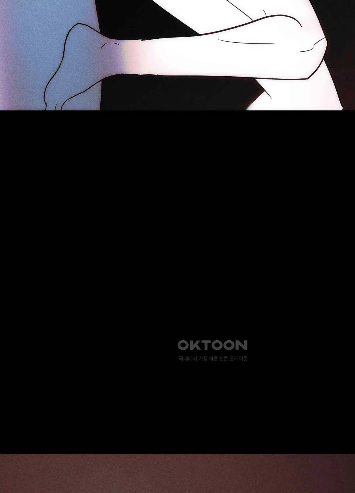 Salvation of the Moon Chapter 4 page 73 - 